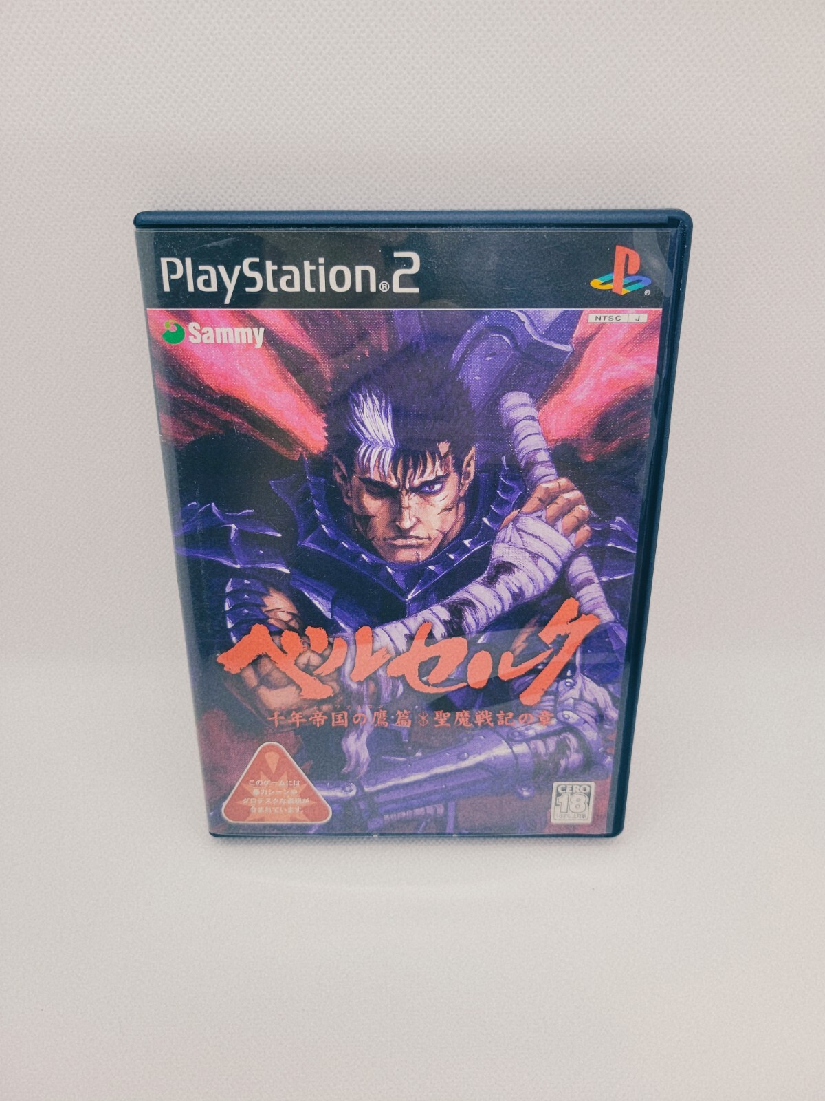 Berserk Sennen Senki PS2 Japanese version From Japan NTSC-J PlayStation 2