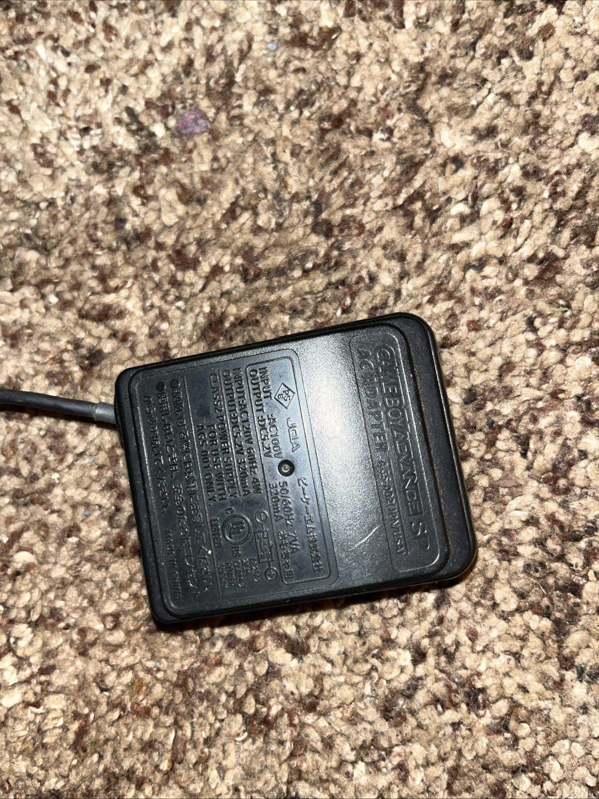 Nintendo NTR-002 (JPN/USA) AC Adaptor – Black