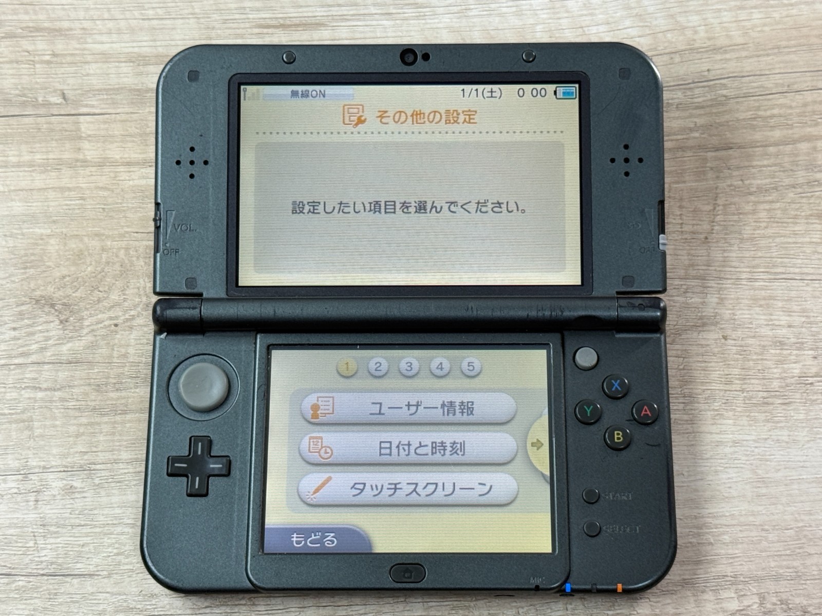 Nintendo New 3DS XL Metallic Black Console Tested Japan Tested D001