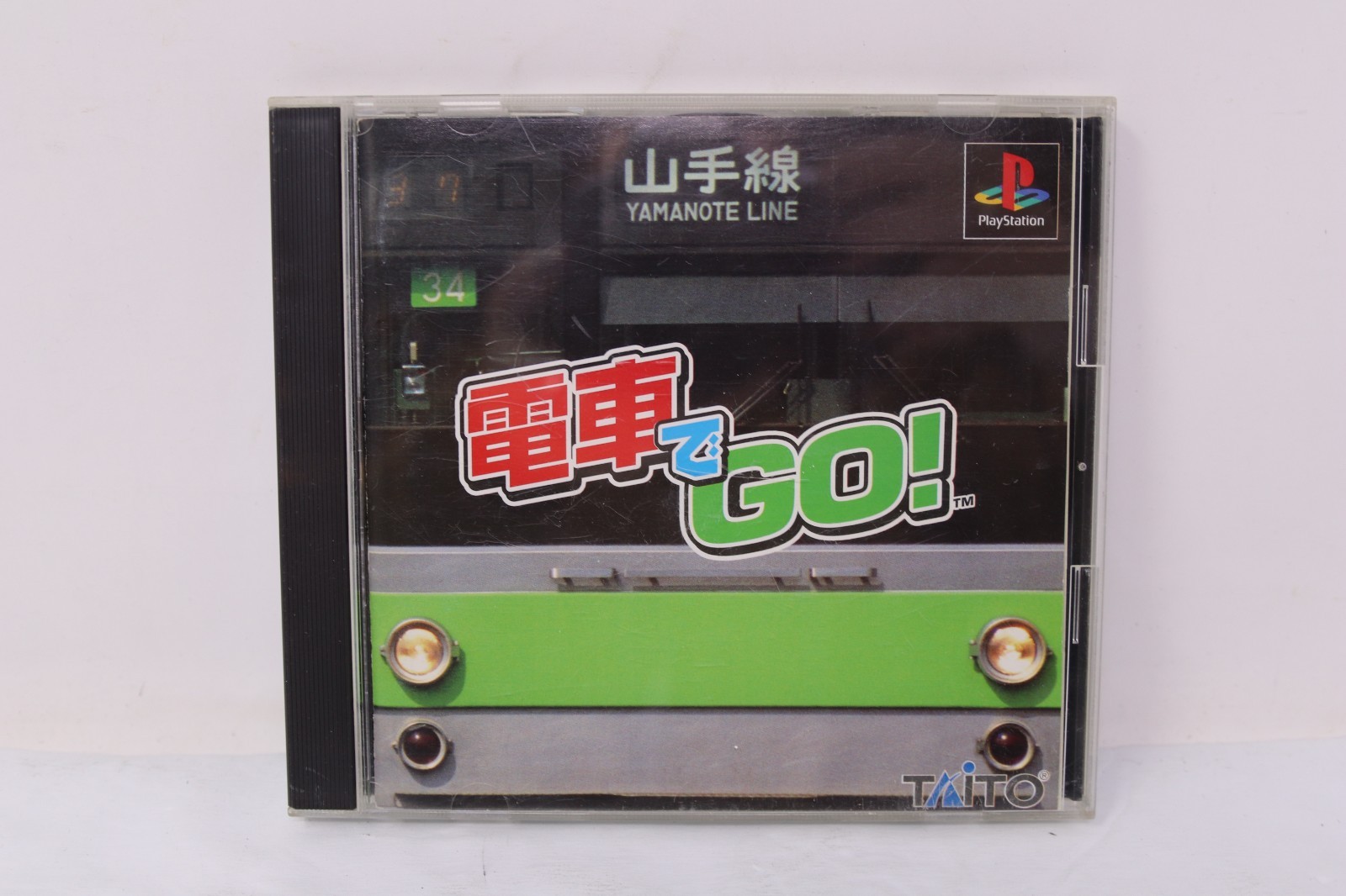 Densha De Go! Playstation 1 PS1 Japan Region Lock