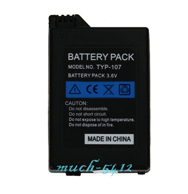 New 3600mAh Battery For PSP Slim 2000 2001 3000 Rechargeable with Wall Charger