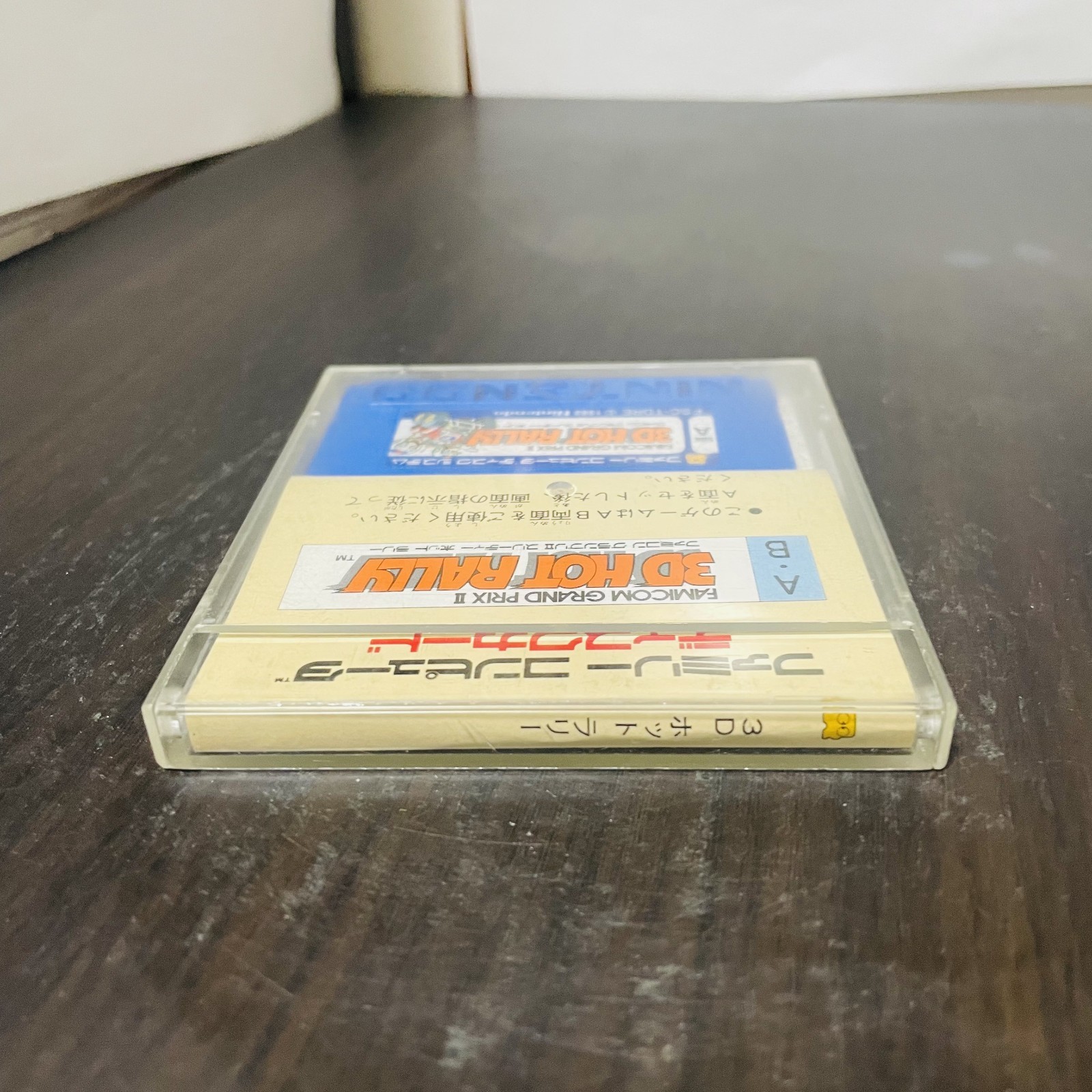 Famicom Grand Prix ll 3D Hot Rally Nintendo Disk System 1988 Racing Retro