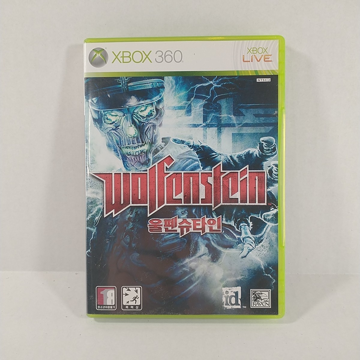 Korean Wolfenstein Xbox 360 South Korean Version Made In Singapore VERY RARE