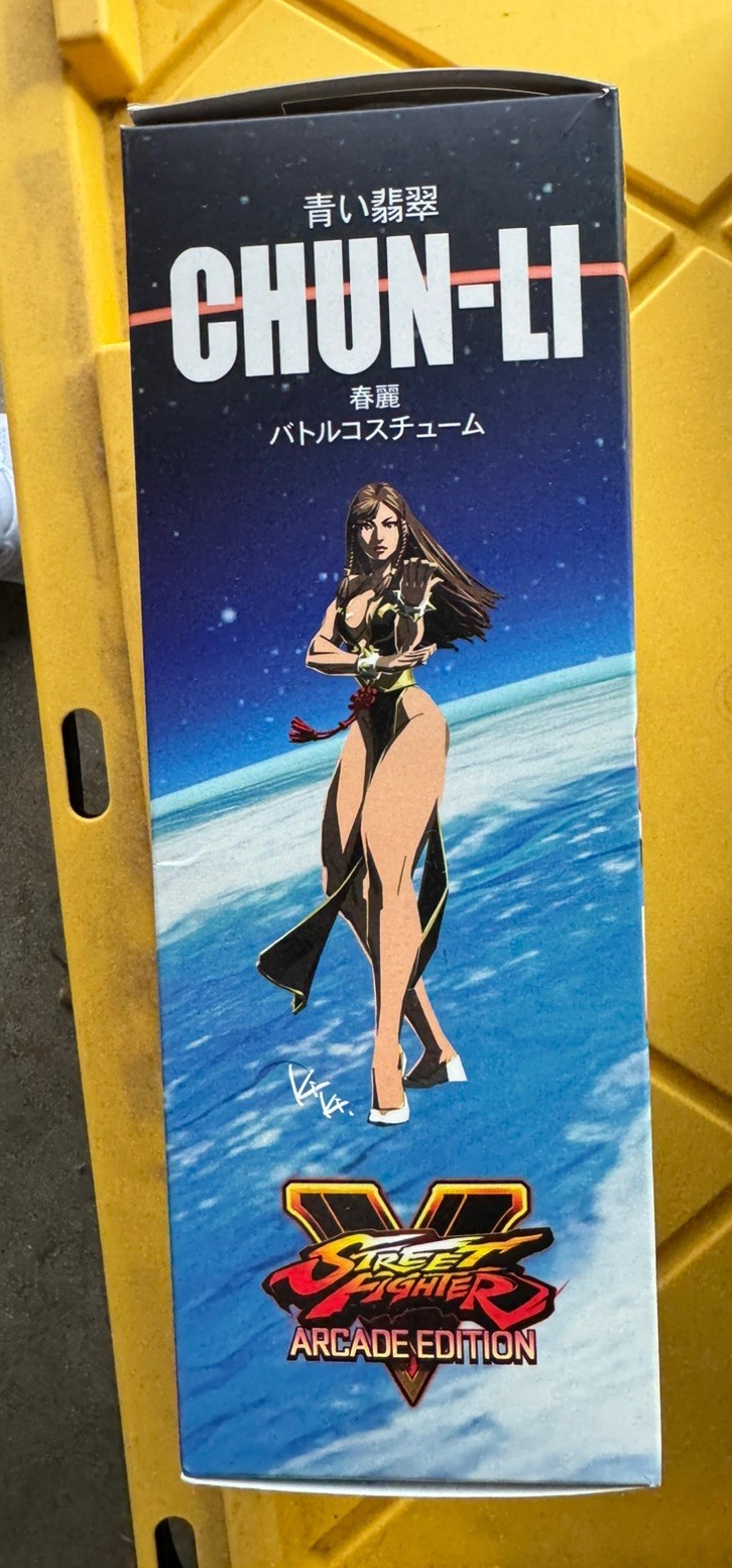 Storm Collectible Street Fighter V Chun-Li (Battle Dress) NYCC