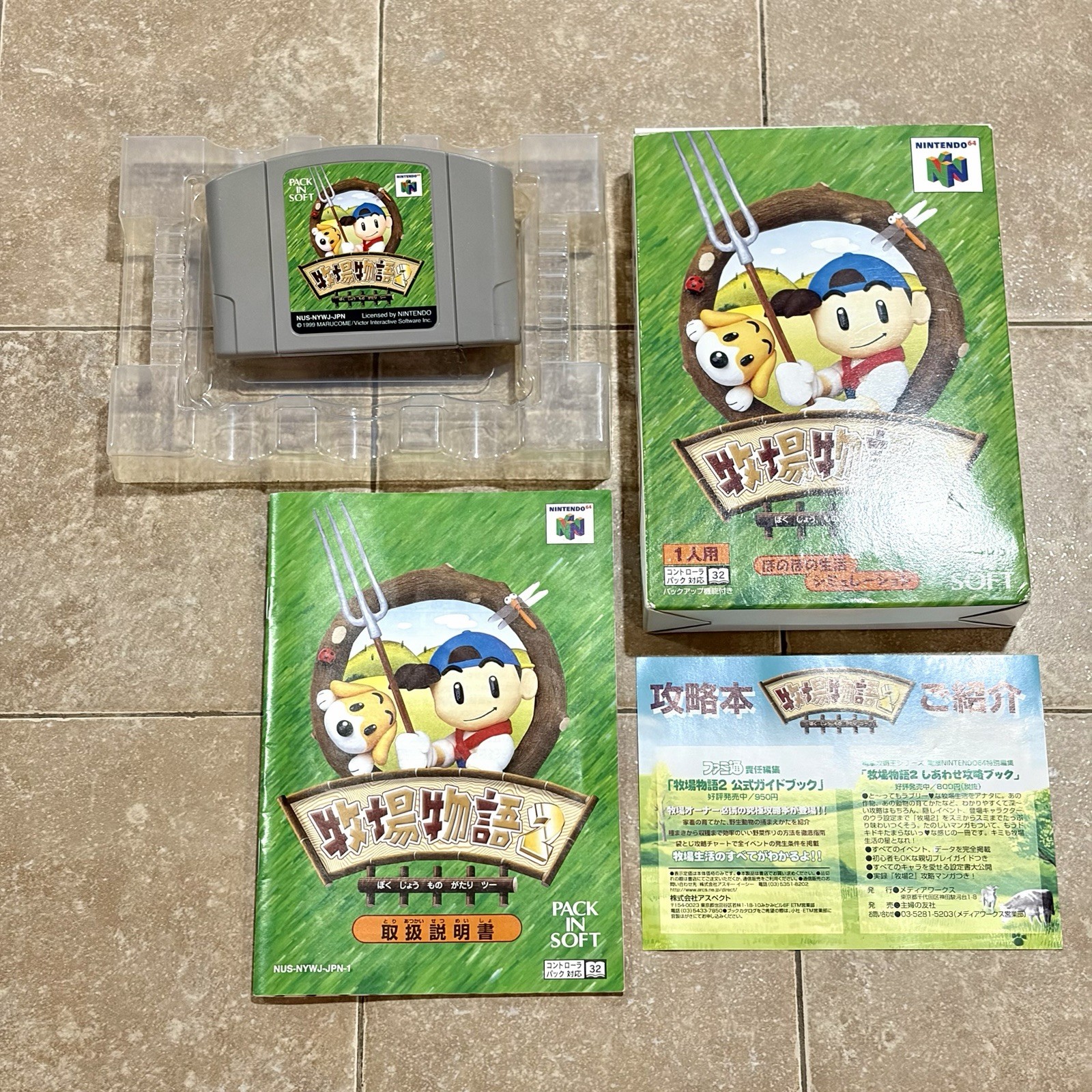 Harvest Moon 64 CIB Play on USA N64 Bokujou Monogatari 2 Nintendo 64 AUTHENTIC