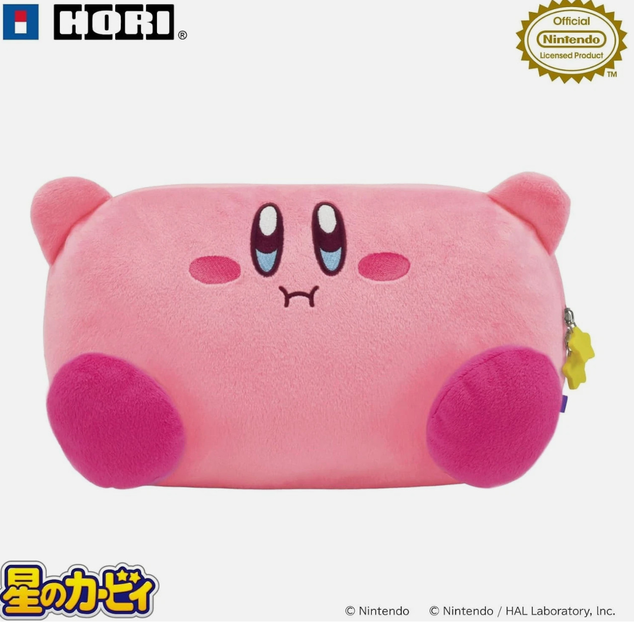 Kirby Plush Pouch for Nintendo Switch 2 OLED HORI Japan Limited NSX-121 New rare