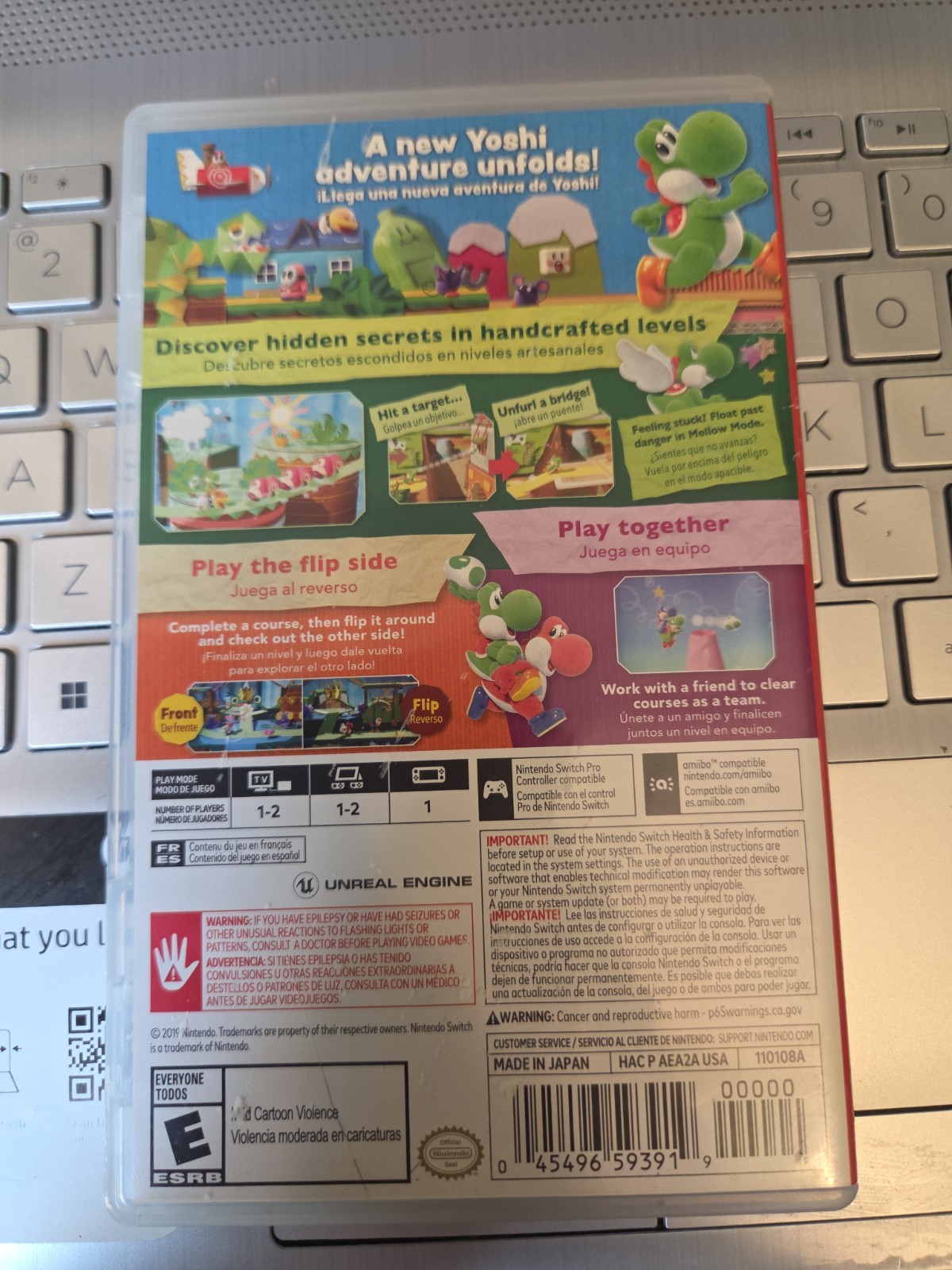 Nintendo Yoshi’s Crafted World Tested and Working