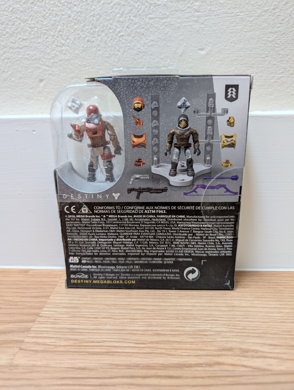 Mega Bloks – Destiny – Hunter Cryptid Armory – 40 PCS – NEW & SEALED