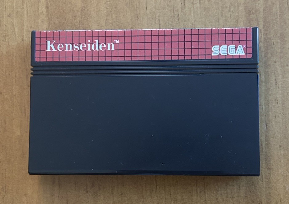 Kenseiden Sega Master System 1988 Cartridge & Box No Plastic Overlay Has Manual