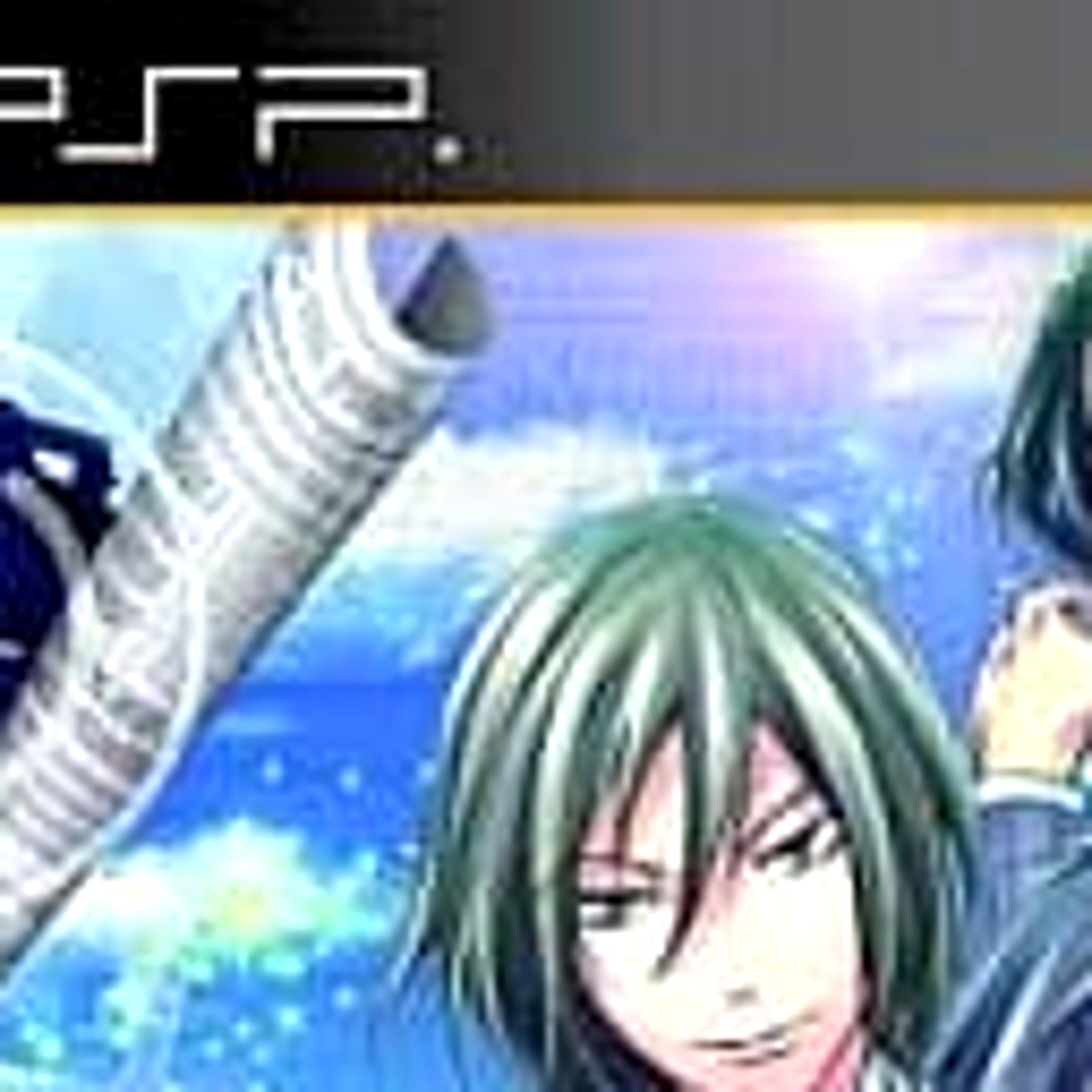 Suto Mani Strobe Mania First Production Limited Edition PSP NTSC-J CIB