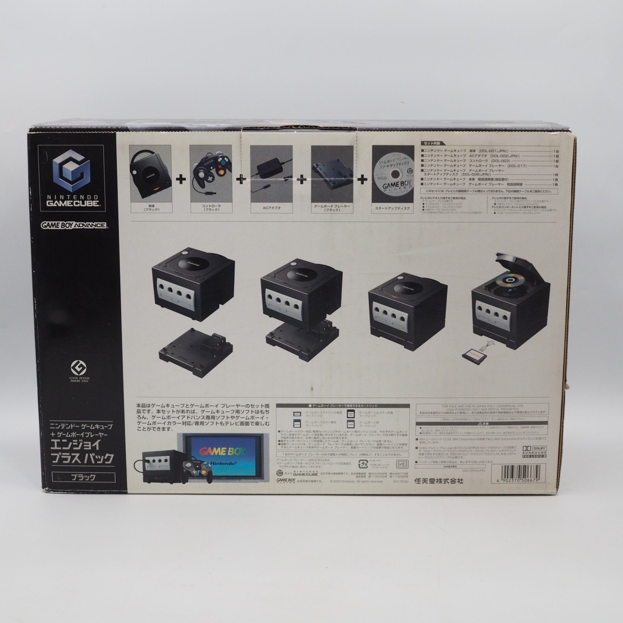 Nintendo GameCube Console Black Boxed Enjoy Game Pack Tested NTSC-J NTSC-U/C GC