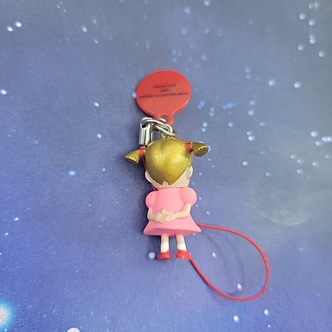 Mother (Earthbound Zero) Figure Strap – Full Set of 6 – Japanese – US SELLER