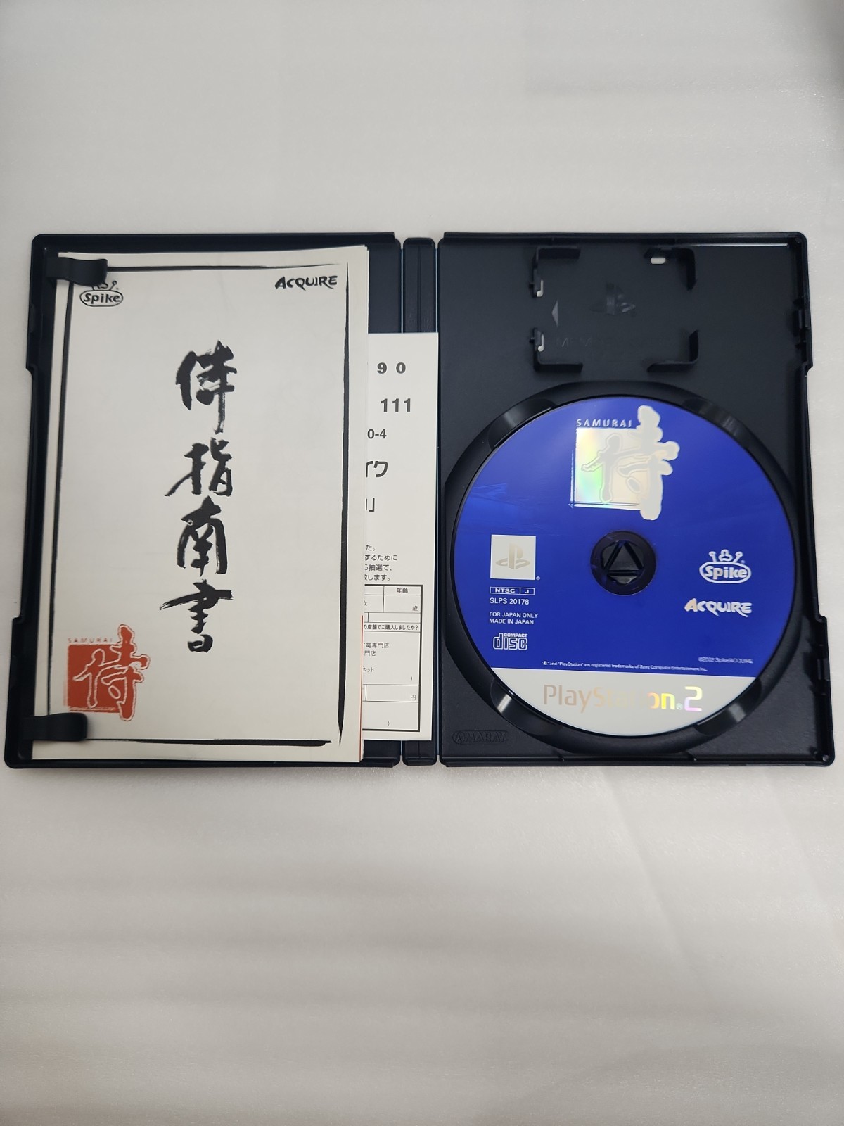 Samurai (Way of the Samurai) PS2 [Japan NTSC-J] PlayStation 2 (Spike Chunsoft)