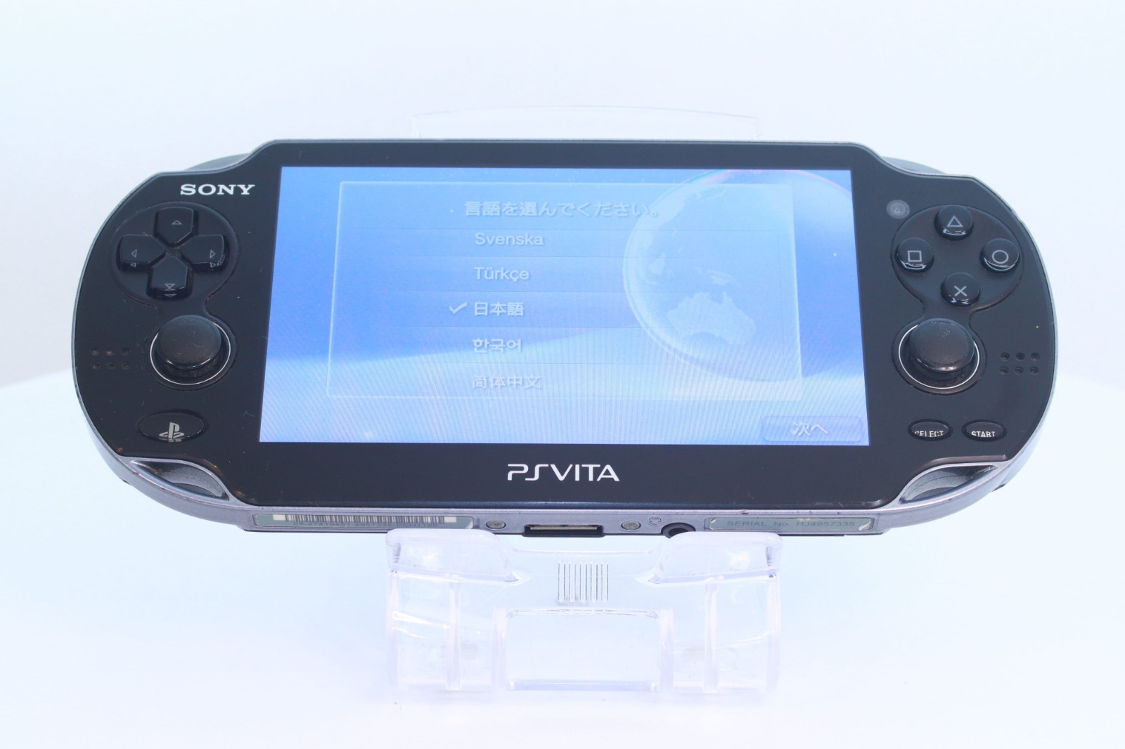 JP Game PS Vita PCH-1100 Black [ Rank：B]