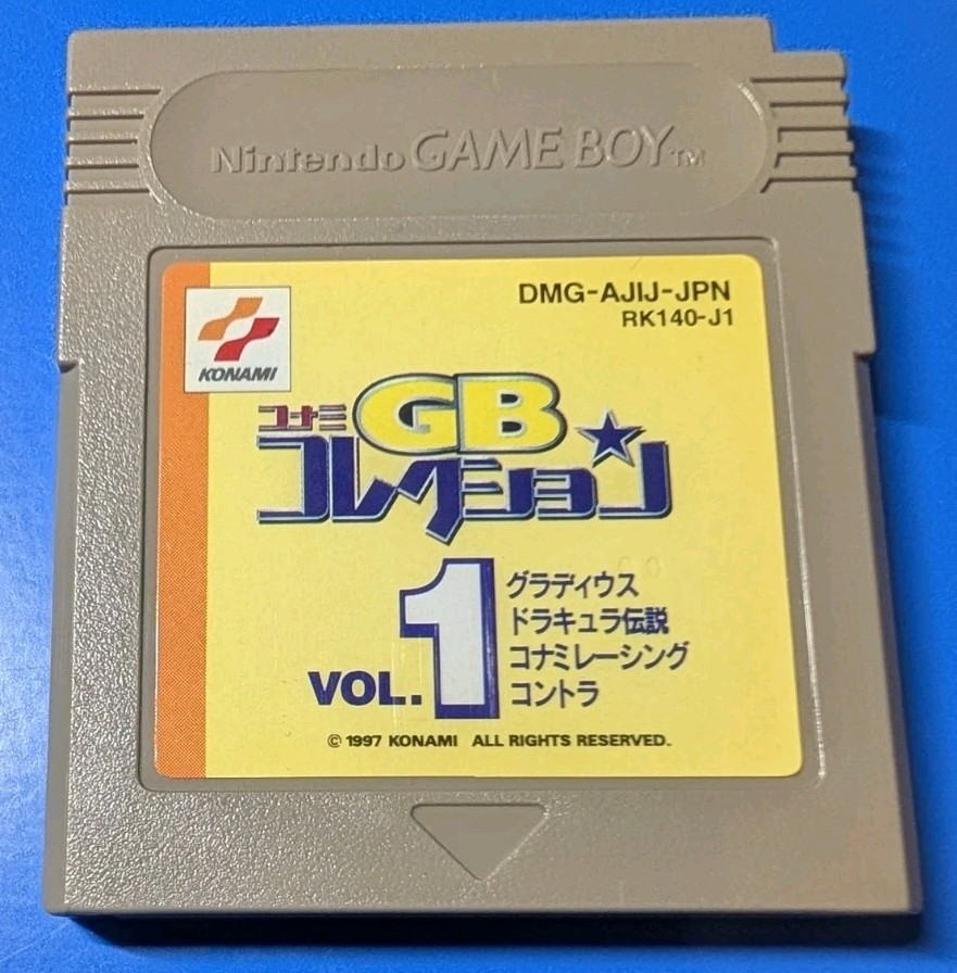 Nintendo Gameboy Konami GB Collection Vol. 1 w/case Jpn GB