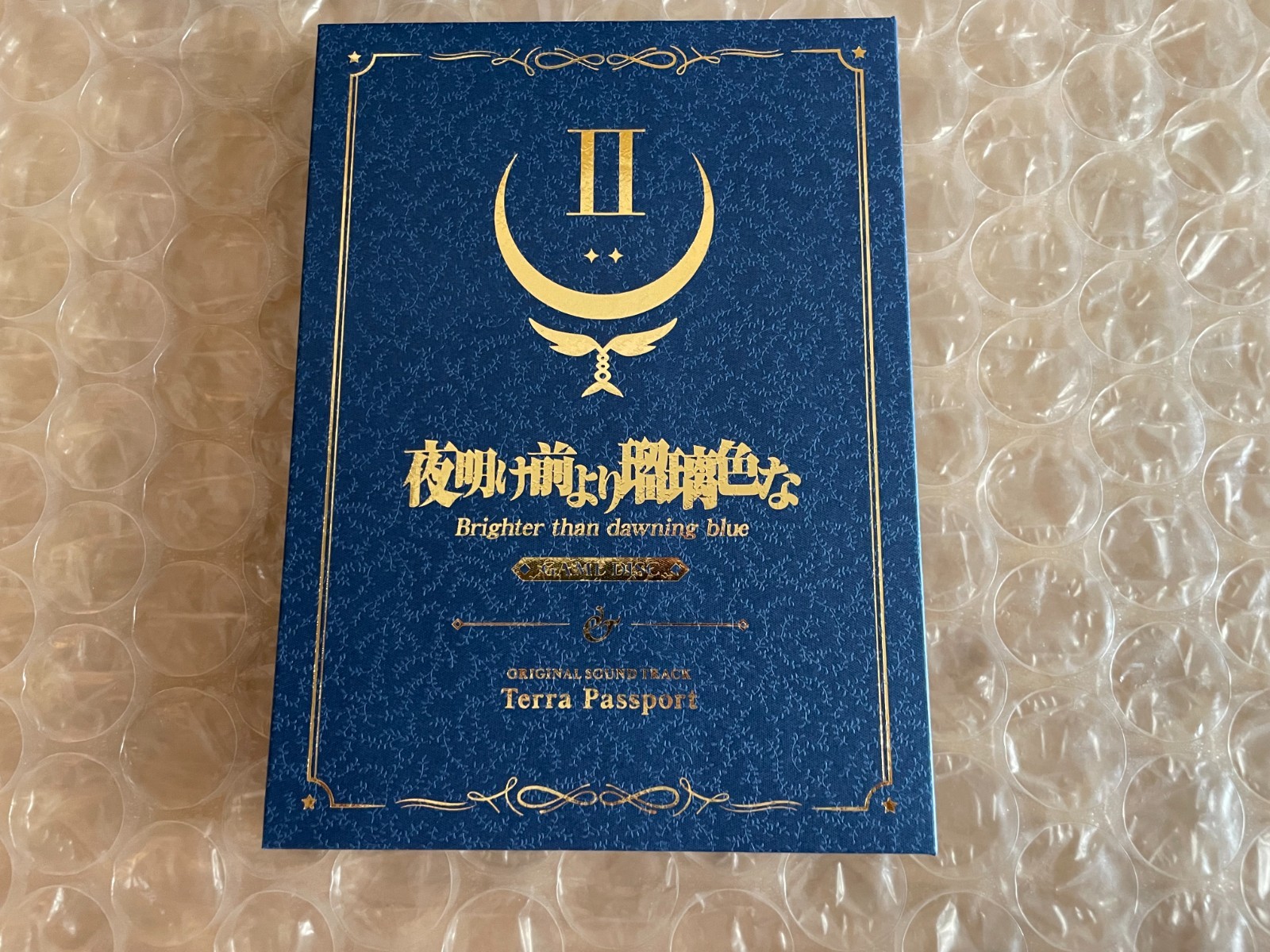 Yoake Mae yori Ruri Iro na 15th Anniversary Package Japanese PC VN Game Win USED