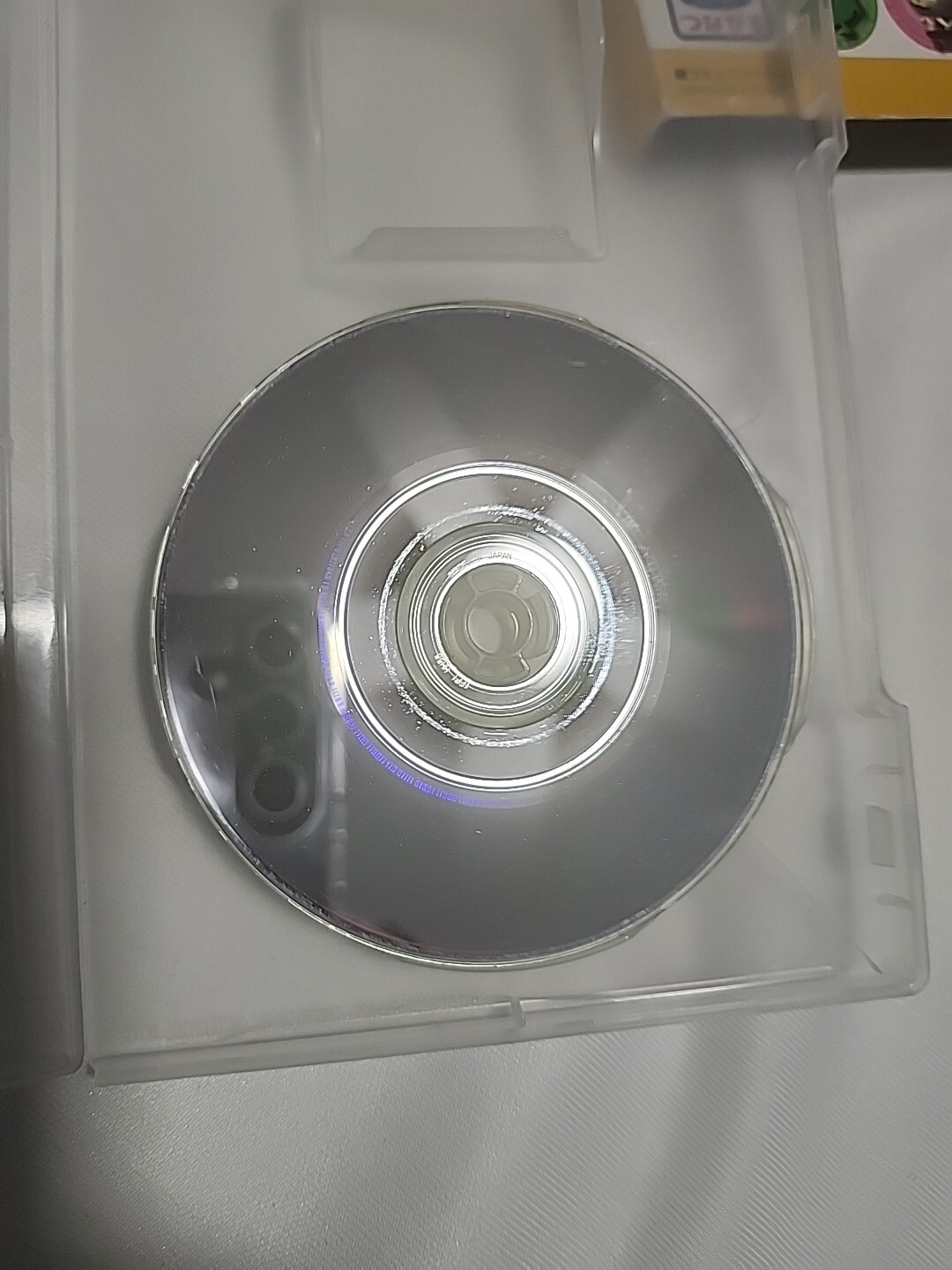 Animal Crossing E plus Japan NGC game US Seller *Disk Only*