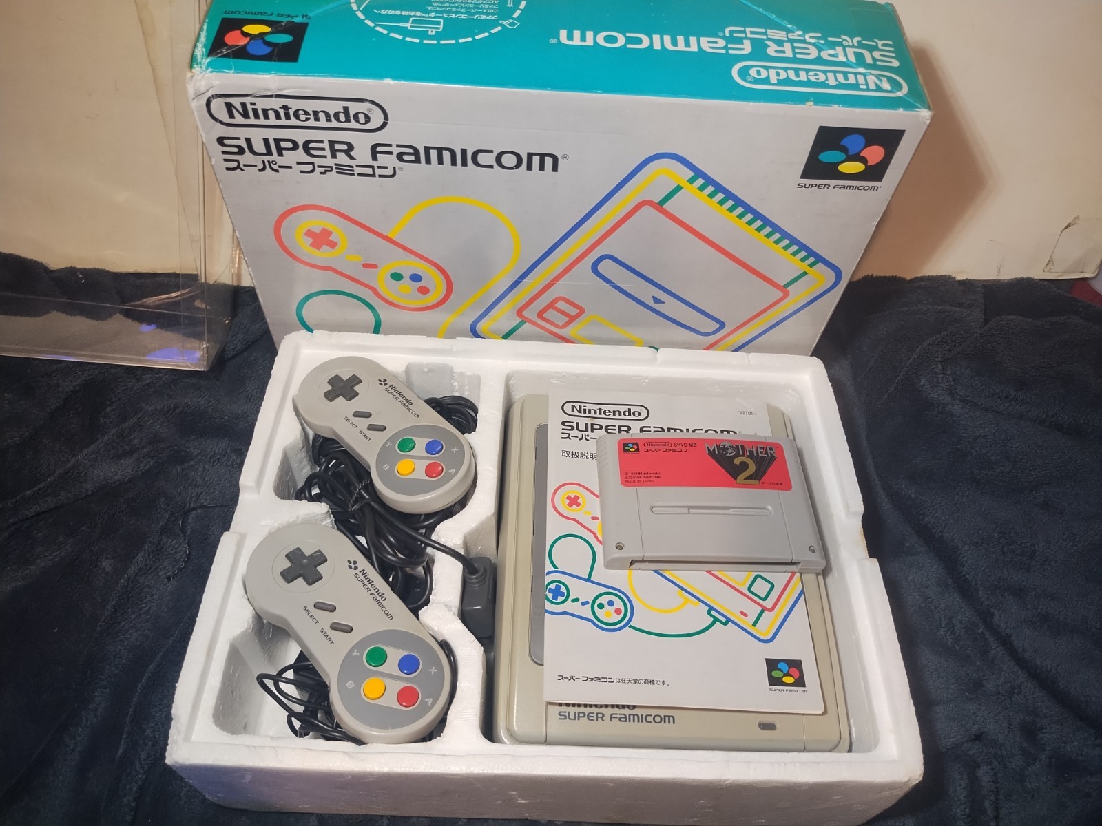 Nintendo Super Famicom Console System w Mother 2 Game Tested