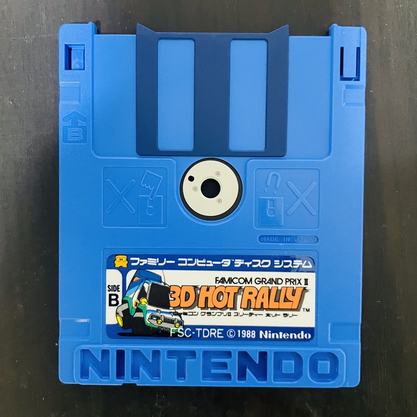 Famicom Grand Prix ll 3D Hot Rally Nintendo Disk System 1988 Racing Retro