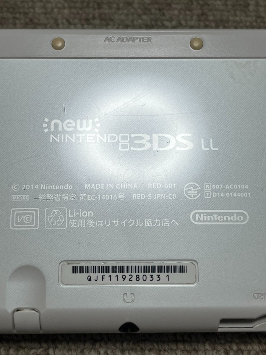 New 3DS LL XL Pearl White Japan Nintendo Console region Japanese B7