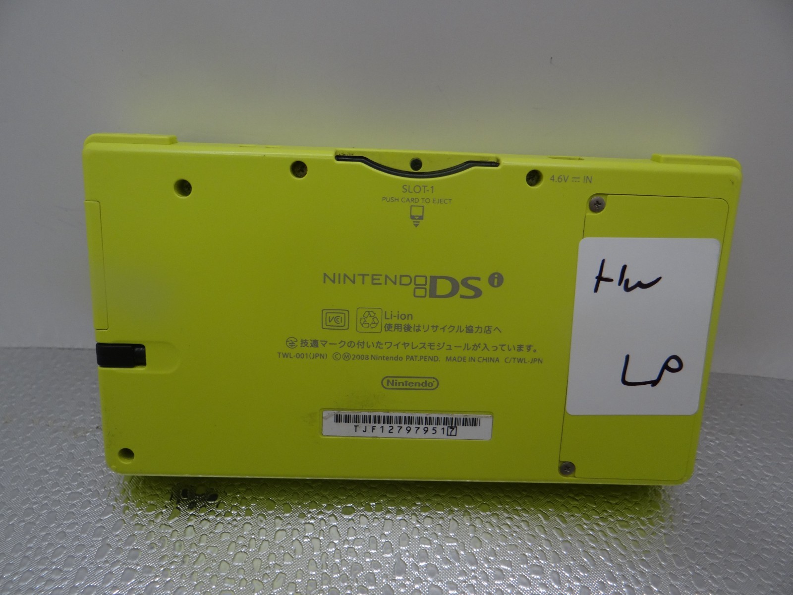 Nintendo DSi YELLOW