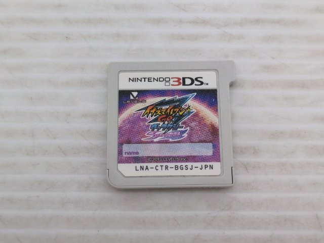 Inazuma Eleven GO Galaxy Supernova Nintendo3DS JP GAME. 9000025586023