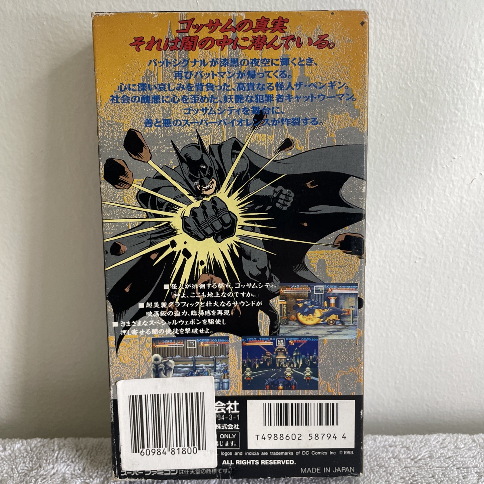 Batman Returns Super Famicom (Japan Import) US Seller Authentic Tested FREE SHIP