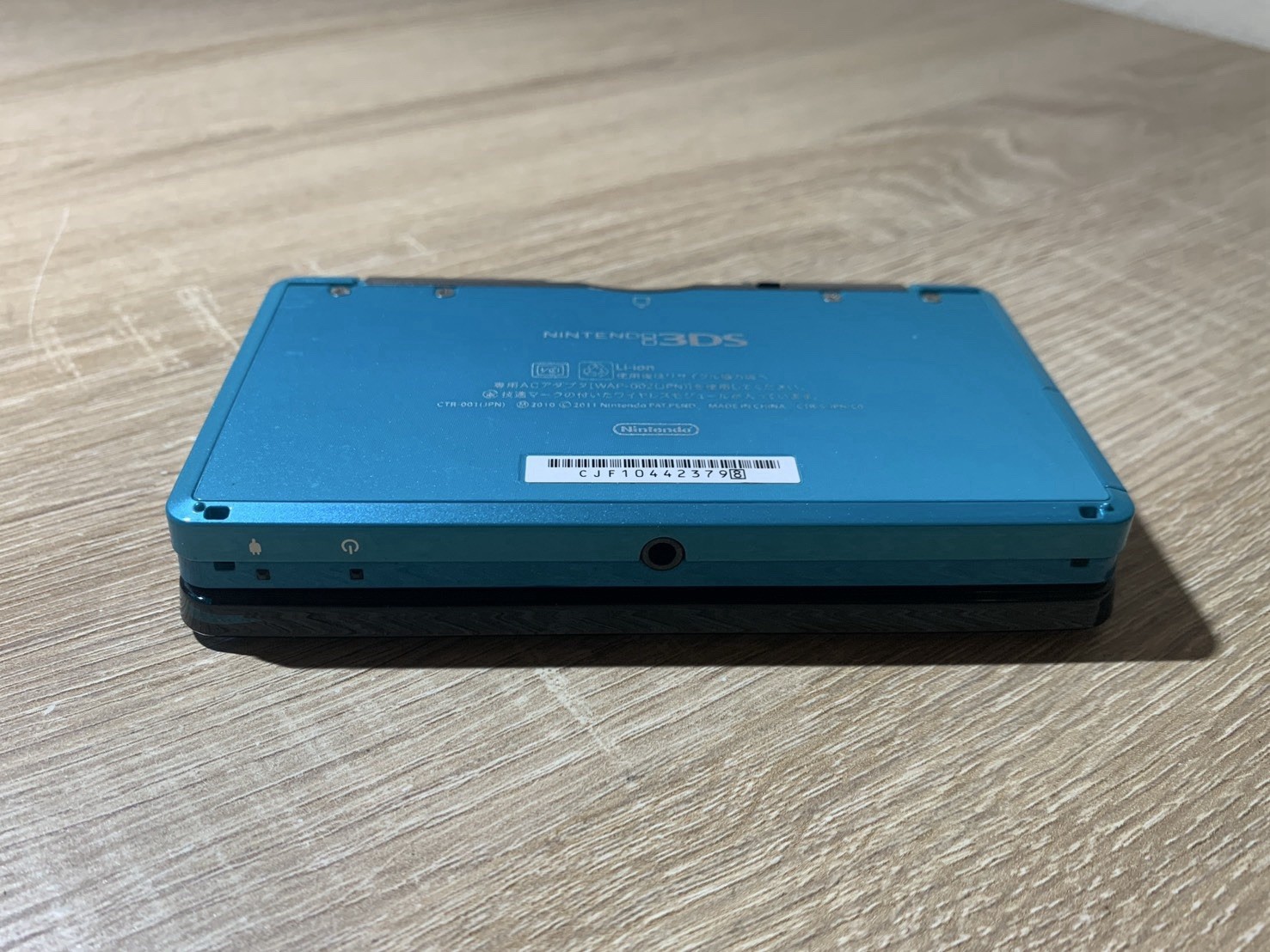 2123 Nintendo 3DS Aqua Blue Normal TESTED