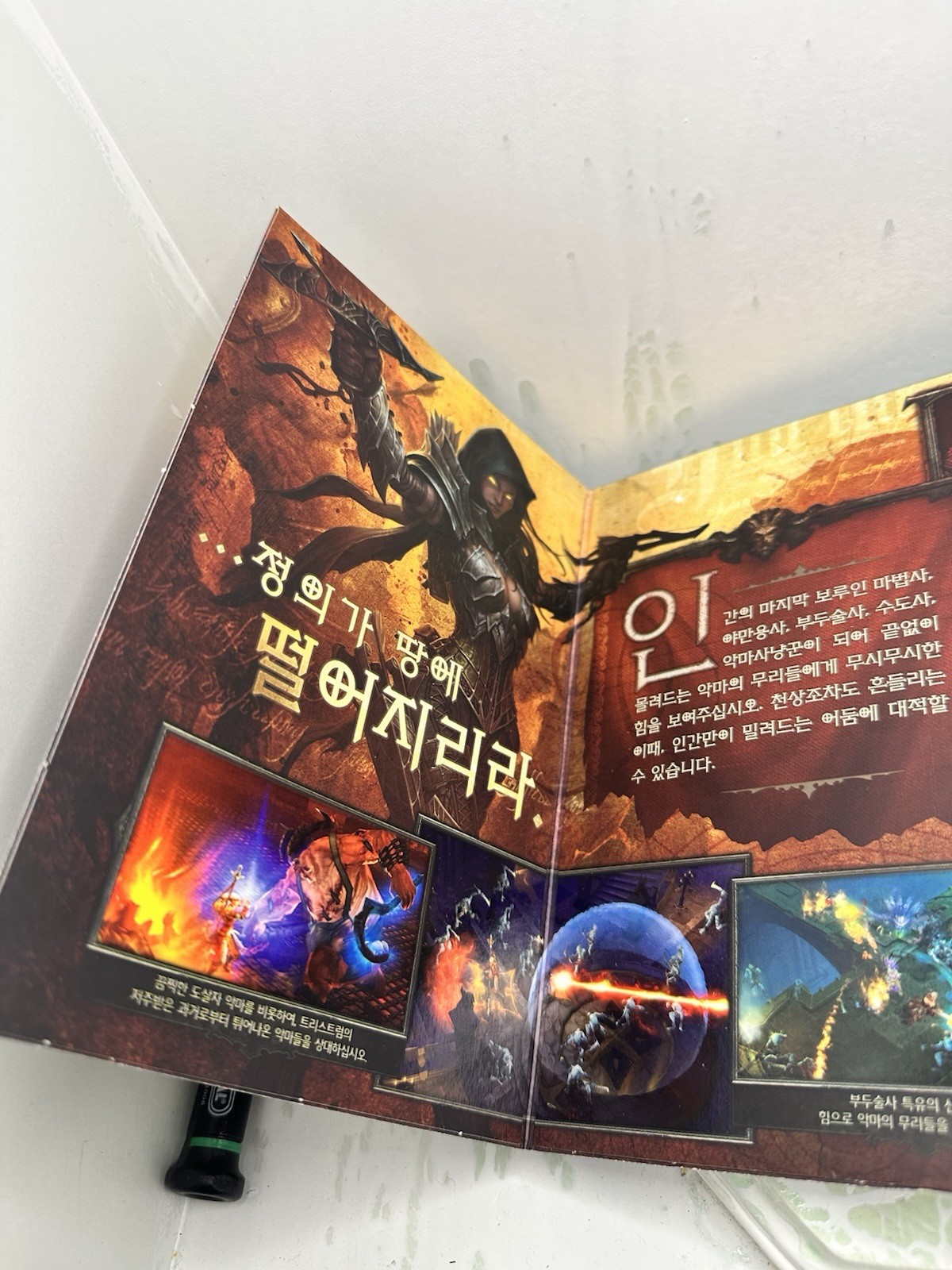 Diablo 3 Blizzard PC Retro Game Korean Version for Windows Computer Gaming New