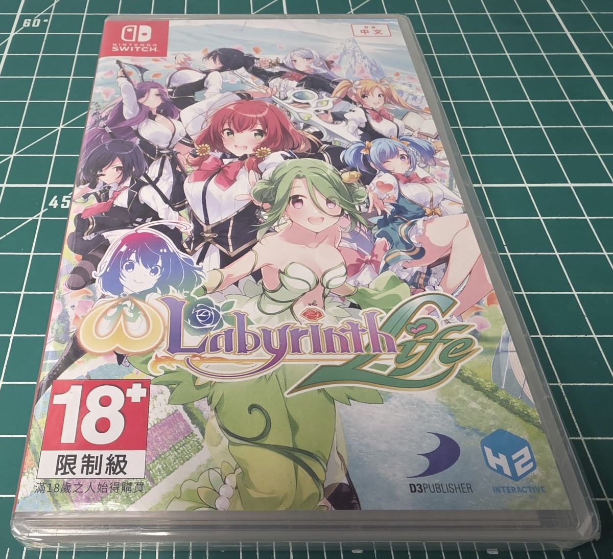 Omega Labyrinth Life (Nintendo Switch, 2019) D3 Publisher – Brand New – SEALED!