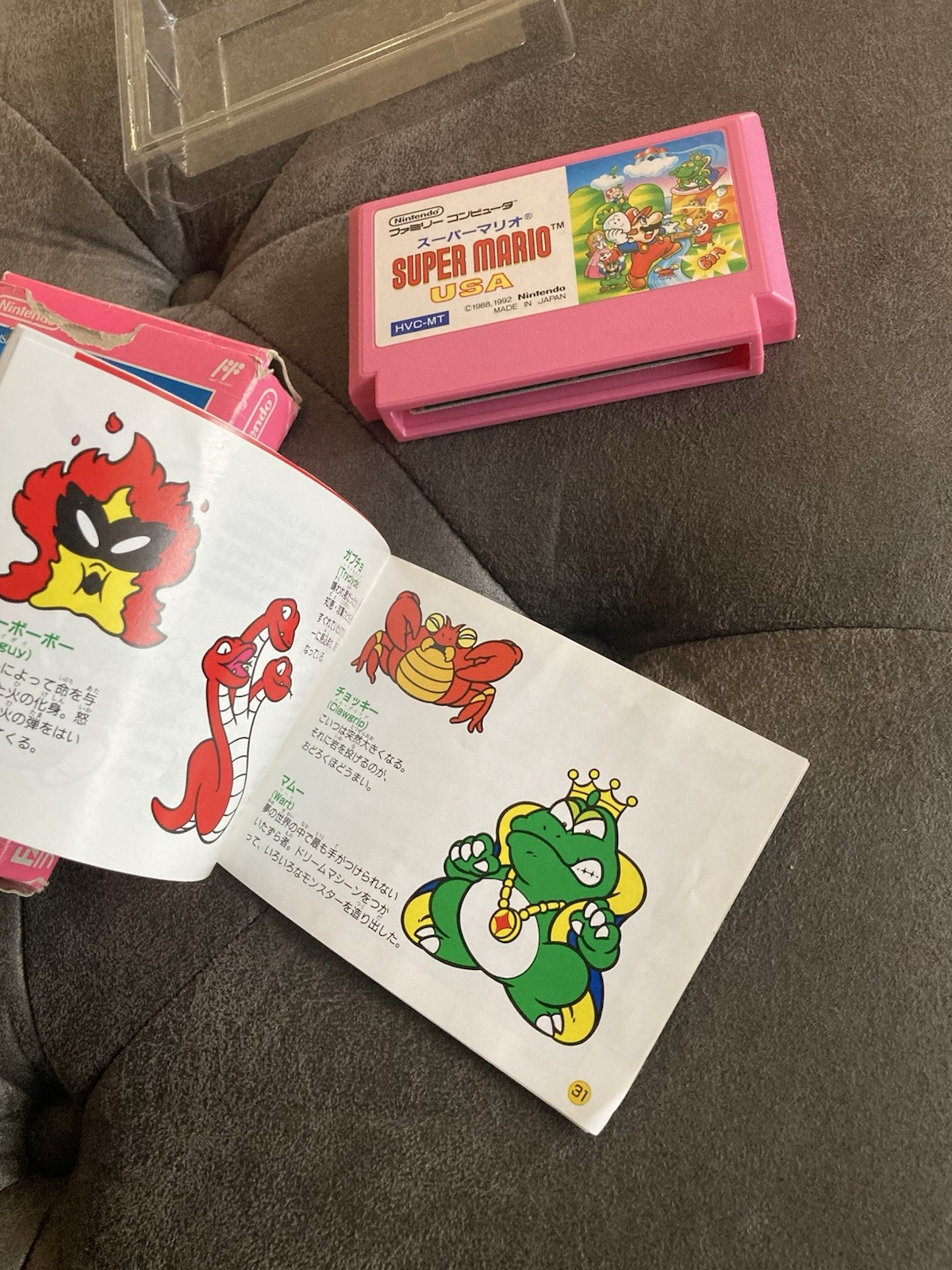 1992 Super Mario USA. Nintendo Famicom Game. Made In Japan. Original