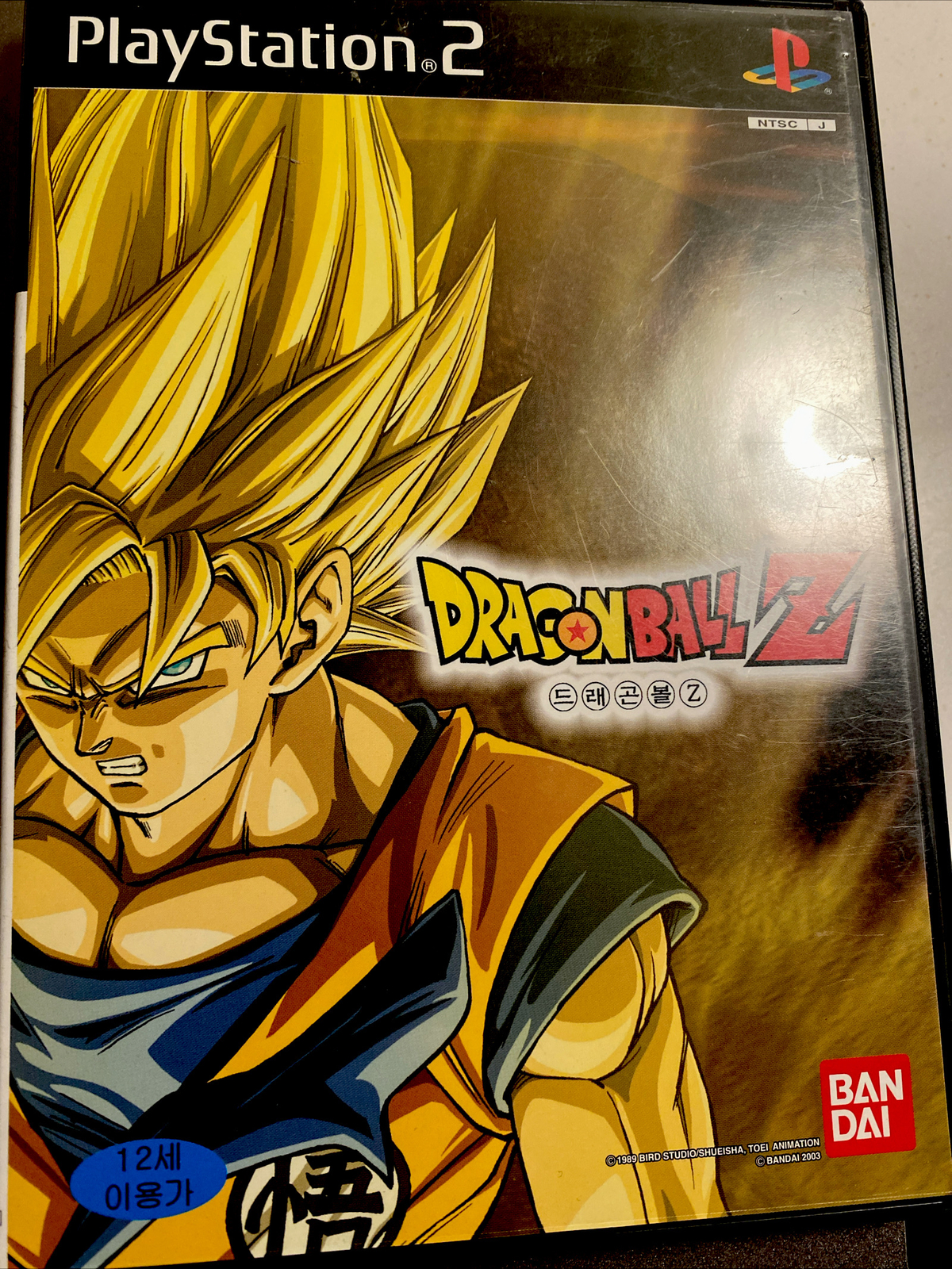Sony PlayStation2 Dragon Ball Z Retro Game Korean Version for PS2 Console
