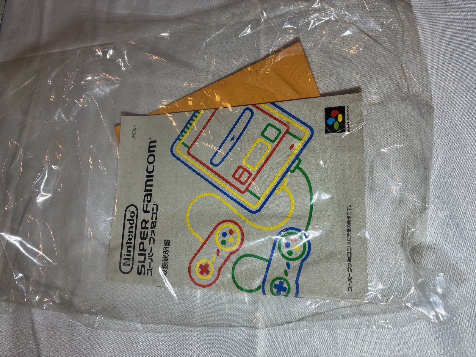 Nintendo Super Famicom Console Boxed Tested Working Japan SFC Controller Set