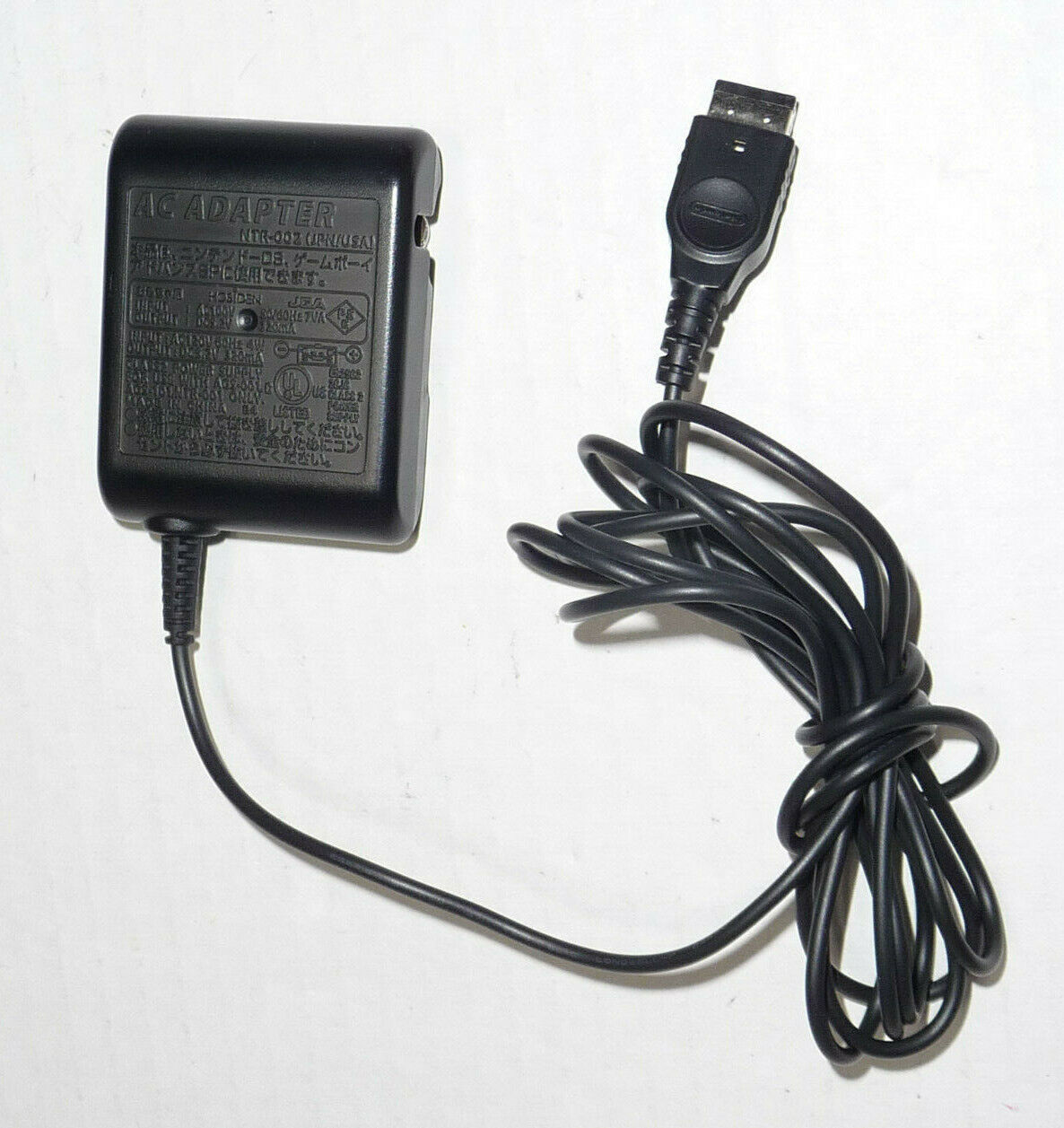 Nintendo NTR-002 (JPN/USA) AC Adaptor – Black