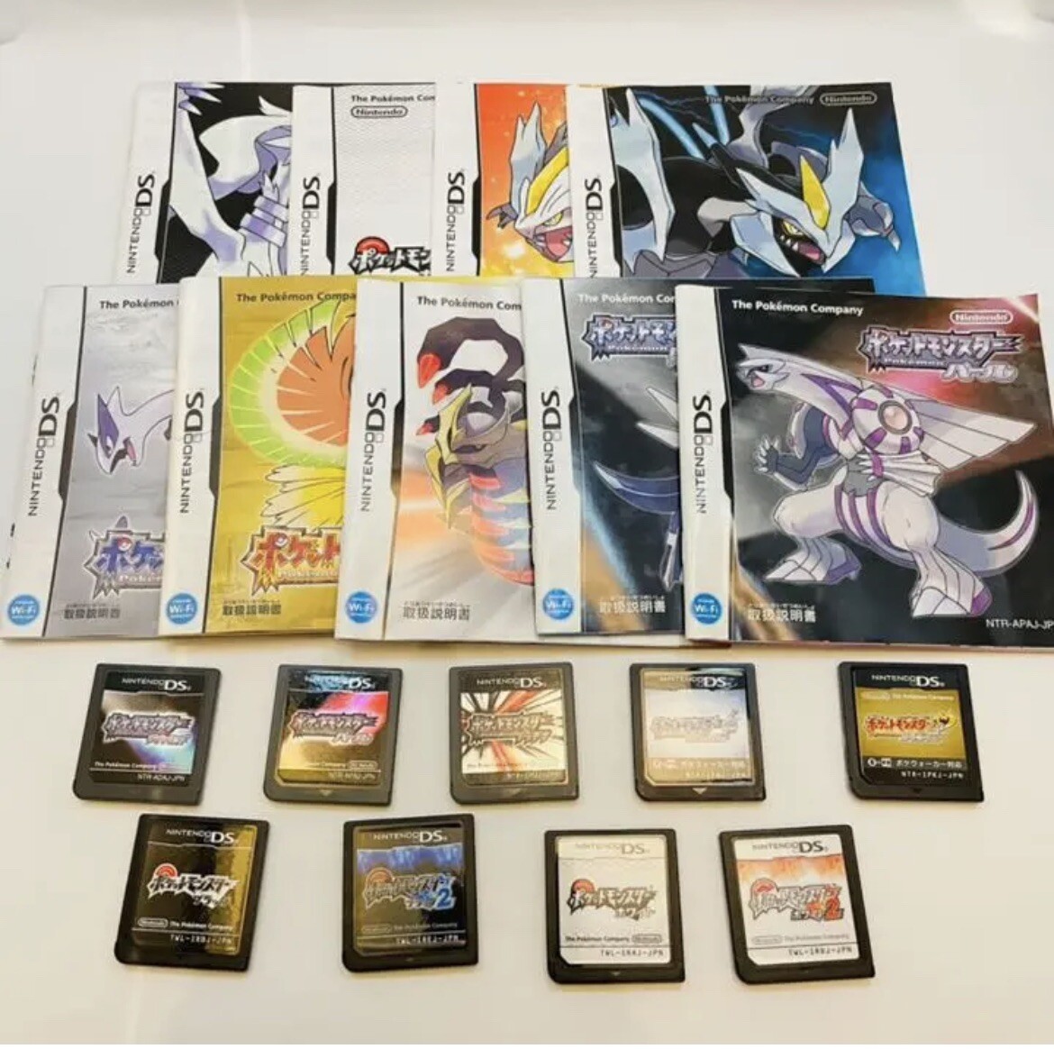 Pokemon Black 1 2 White 1 2 Gold Silver Platinum Diamond Pearl Nintendo DS Japan