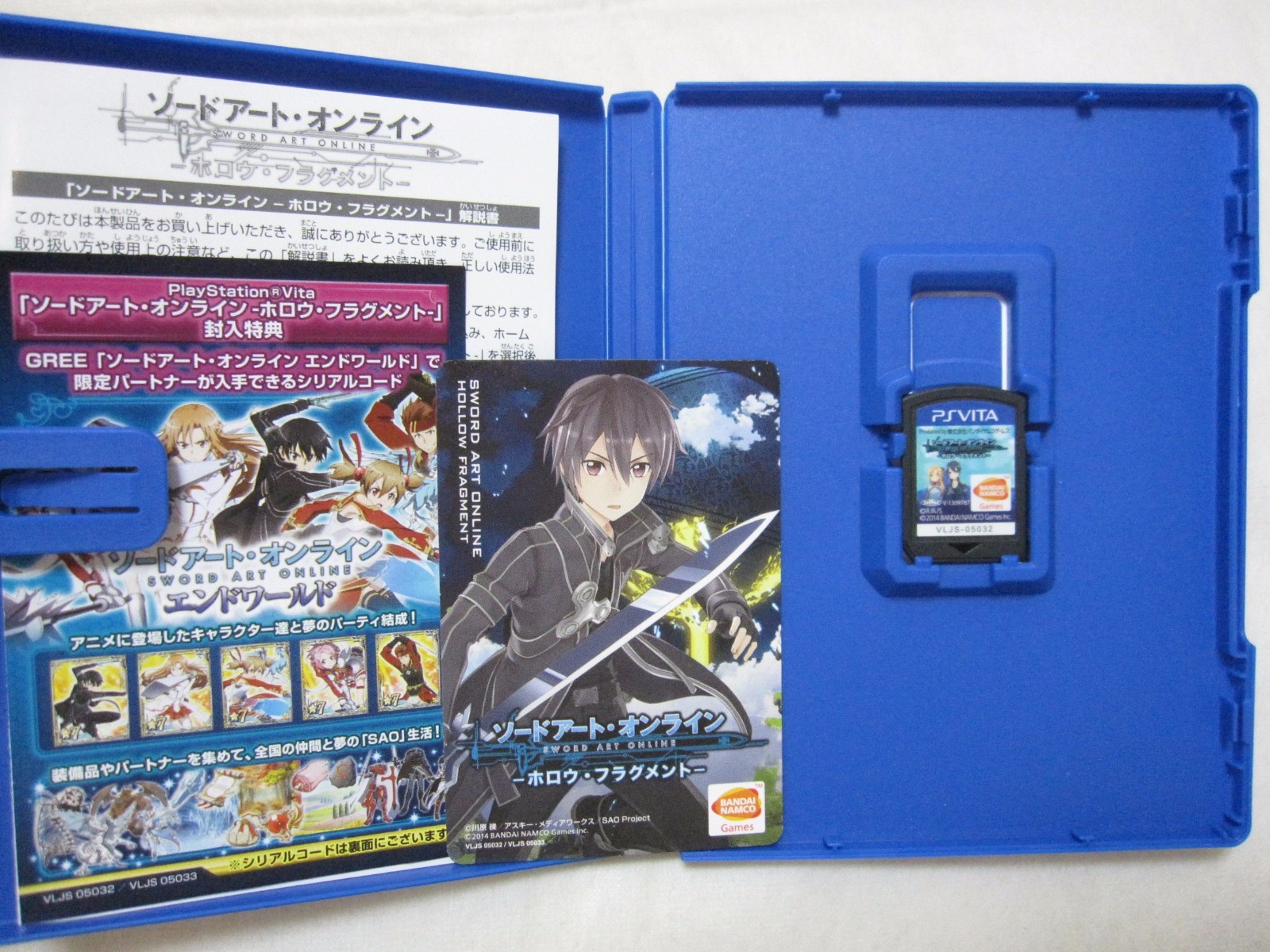 7-14 Days to USA. Vita Sword Art Online Hollow Fragment. First Limit BOX Edition
