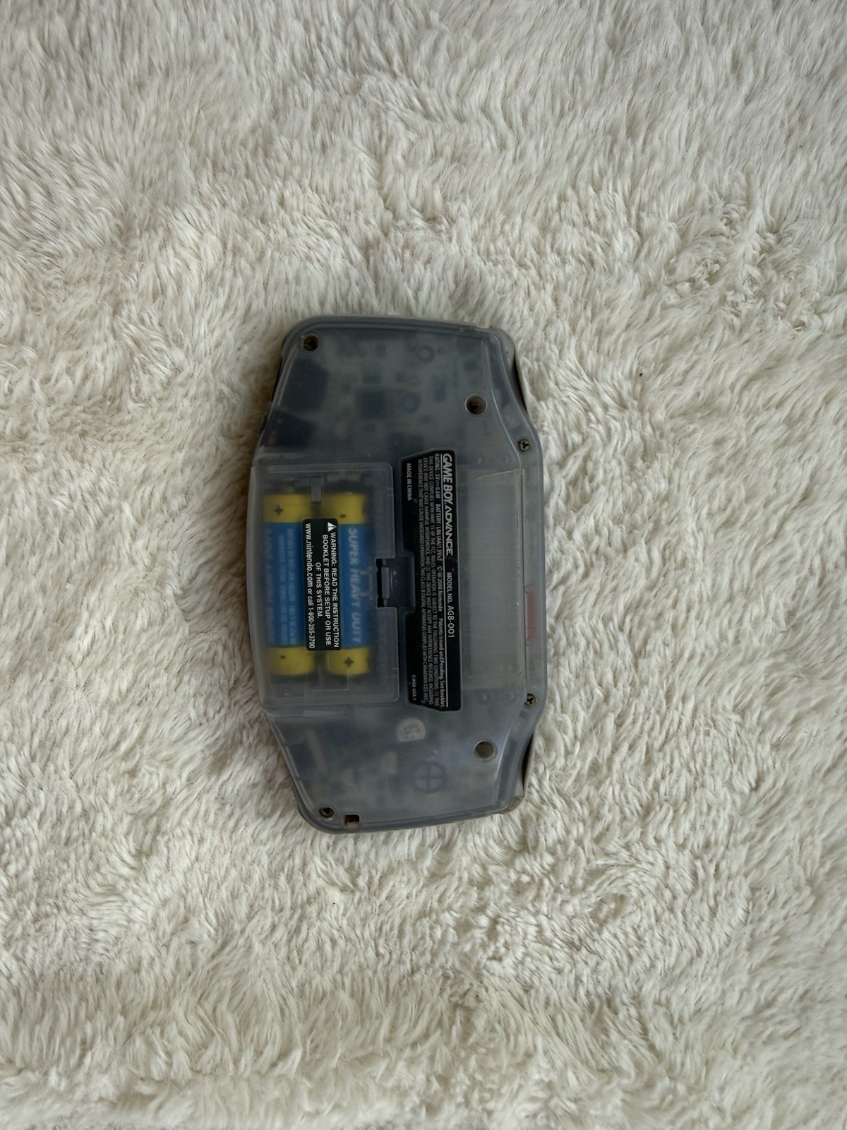 Nintendo Game Boy Advance