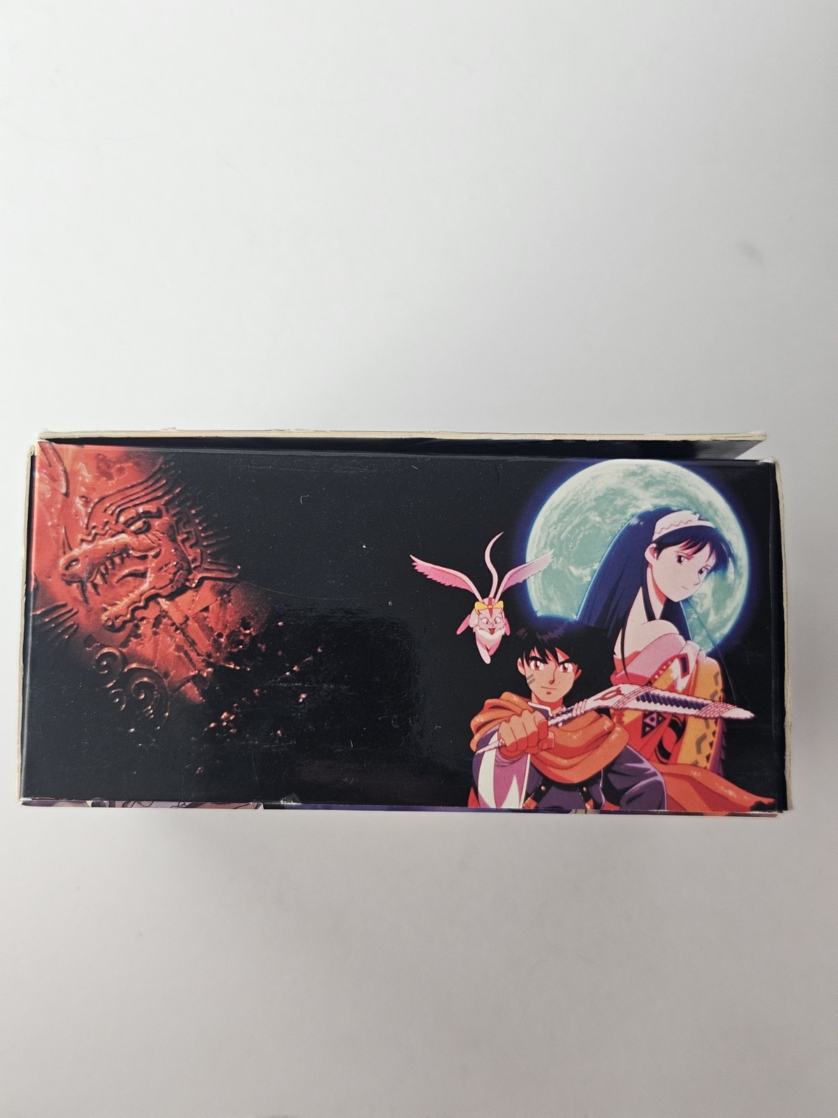 Lunar 2: Eternal Blue Complete (PlayStation 1, 2000) CIB Complete In Box