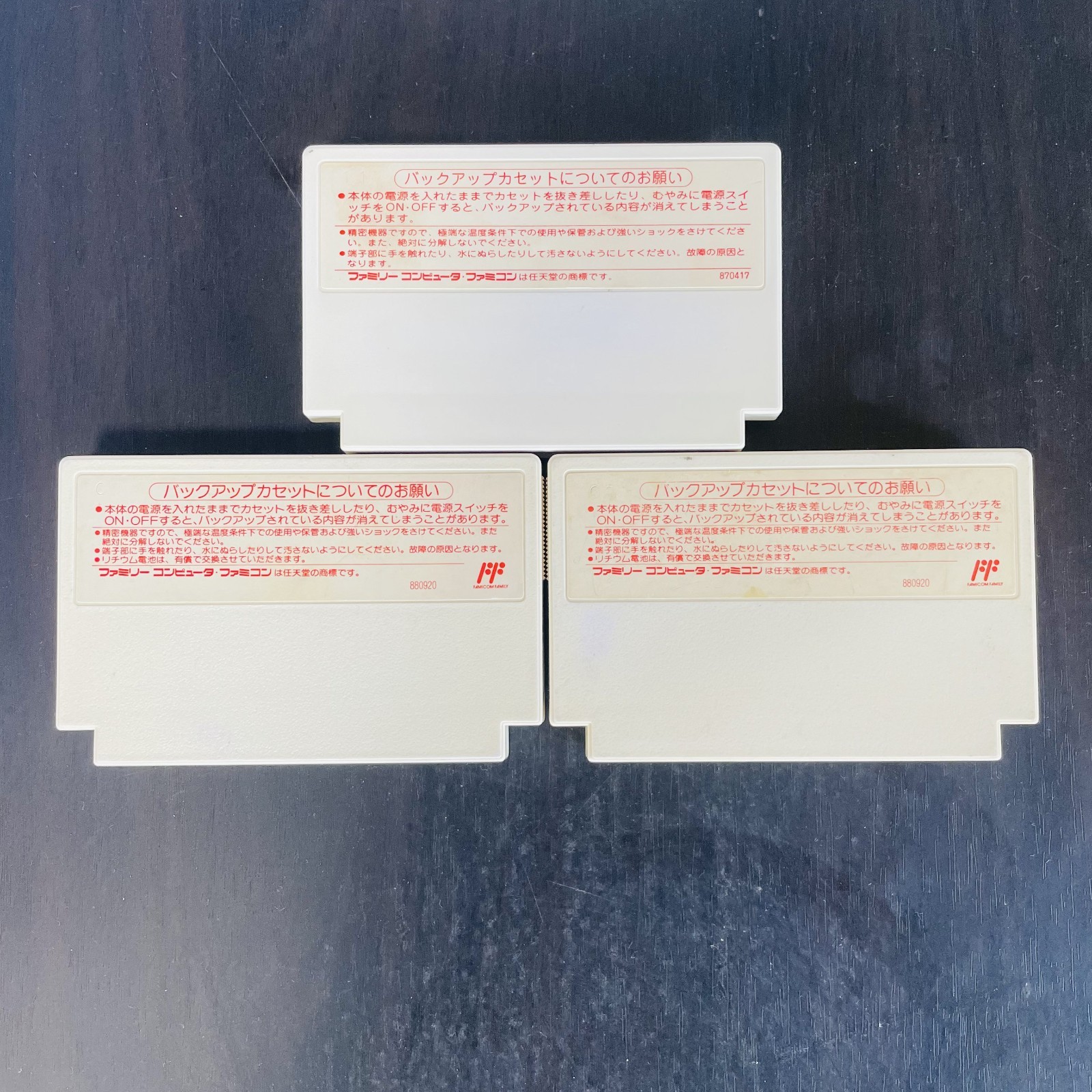 Final Fantasy 1 & 2 & 3 Square Nintendo Famicom Japanese Version Retro Games