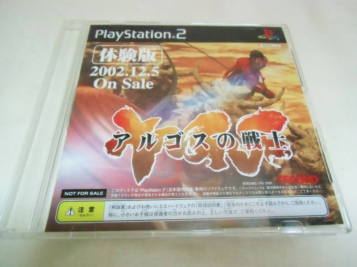 ▽PS2▽ [ for Sale] Tecmo Argos no Senshi Trial Version Confirmed