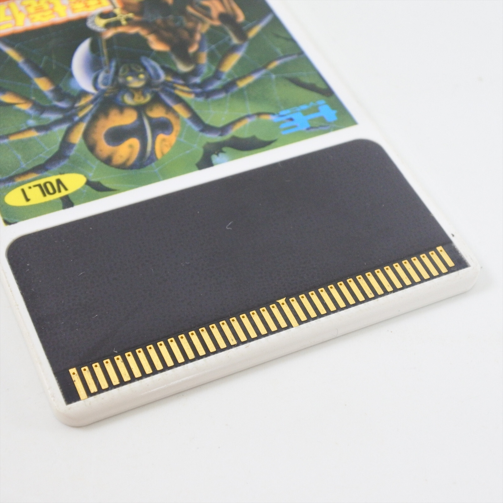 PC Engine Hu MAKYO LEGEND Card Only 2275 pe