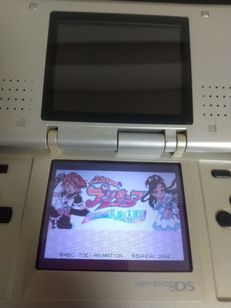 Futari wa Pretty Cure Game Boy Advance Software