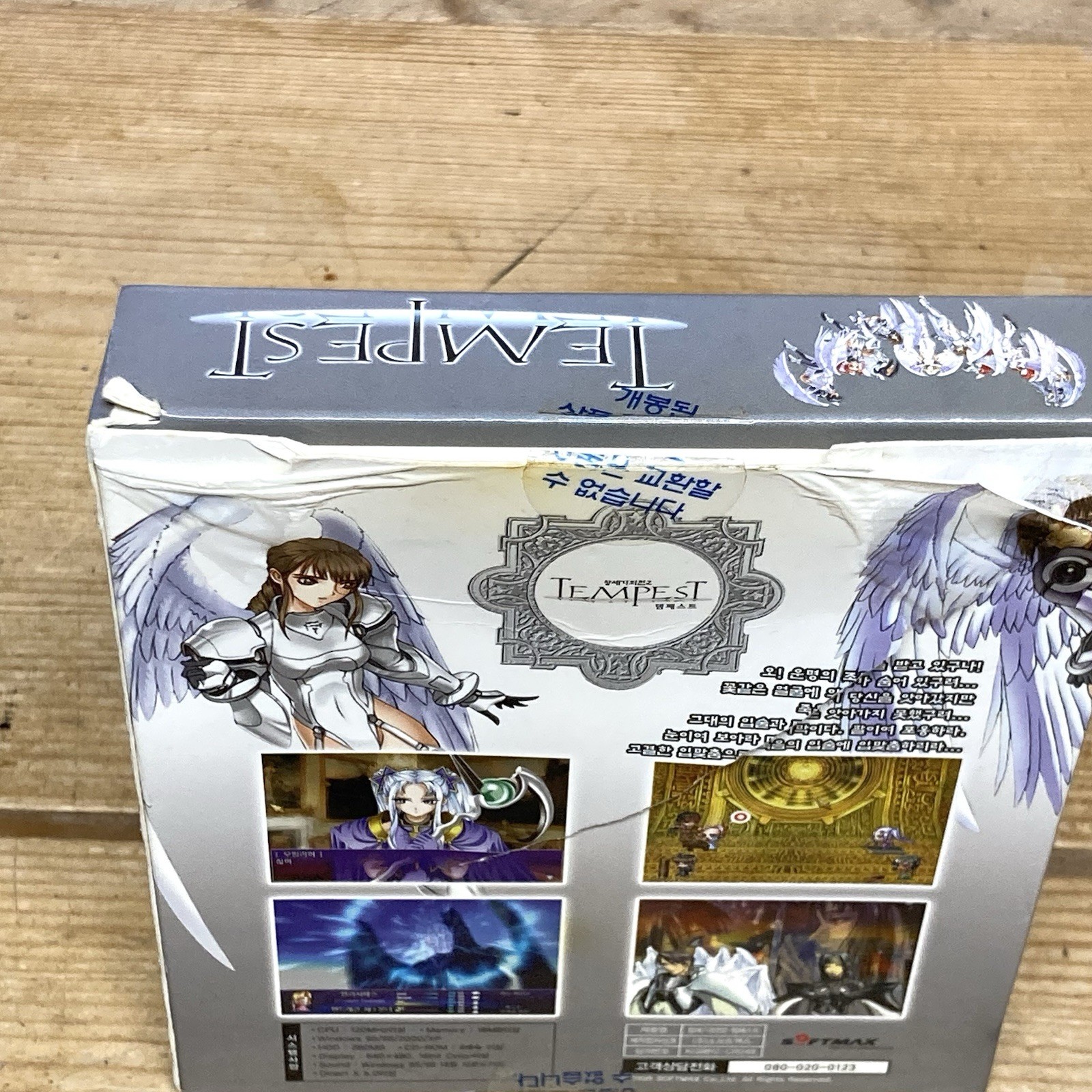 4 CD The War of Genesis Tempest PC Computer Game Korea