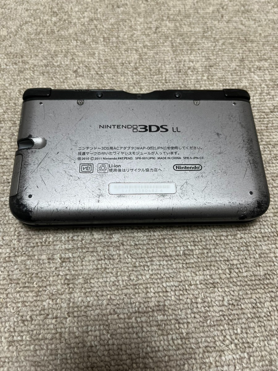 3DS LL XL silver black Japan Nintendo Console Japanese B37