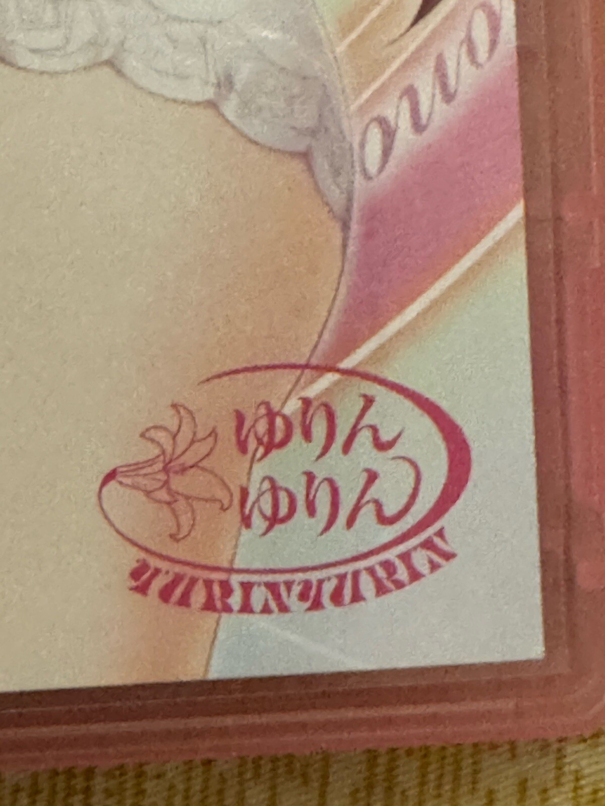 Sono Hanabira – Japanese Pc Adult Game Windows