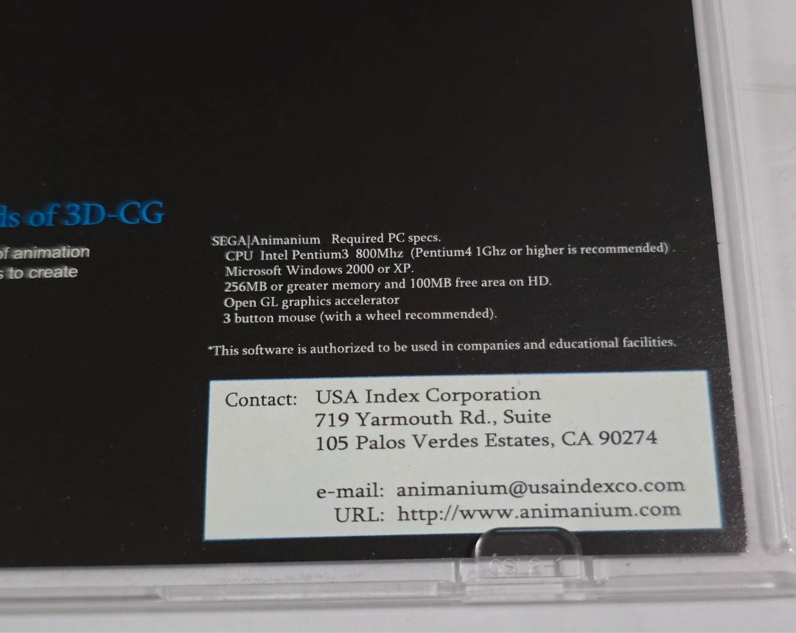 SEGA ANIMANIUM DEMO DISC E3 VIDEO GAME PROMO CD PC ANIMATION VTG ROM GENESIS