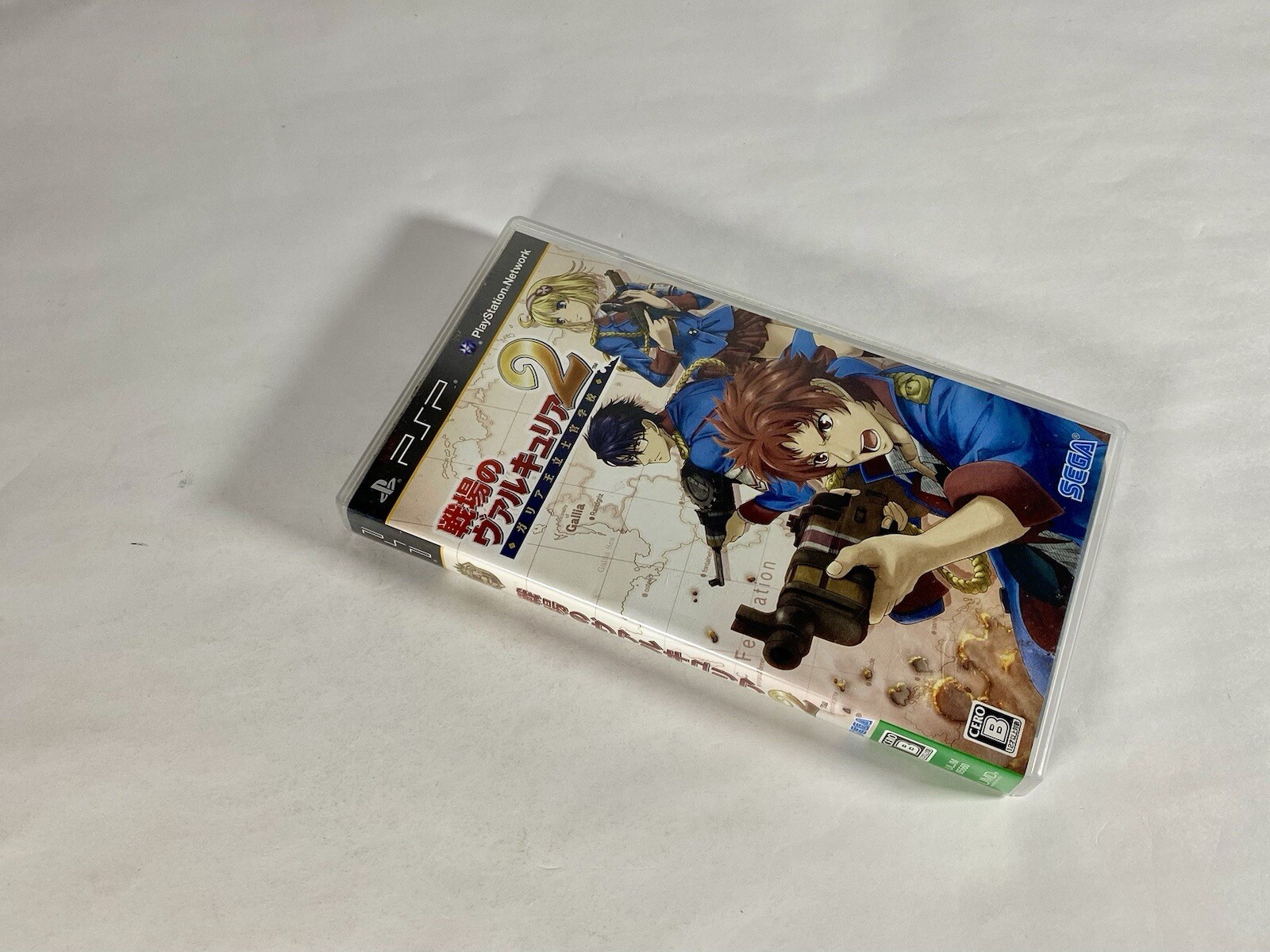 Lot3 PSP Valkyrie Chronicles 2 & Valkyrie Profile Lenneth & & Sword Art Online .