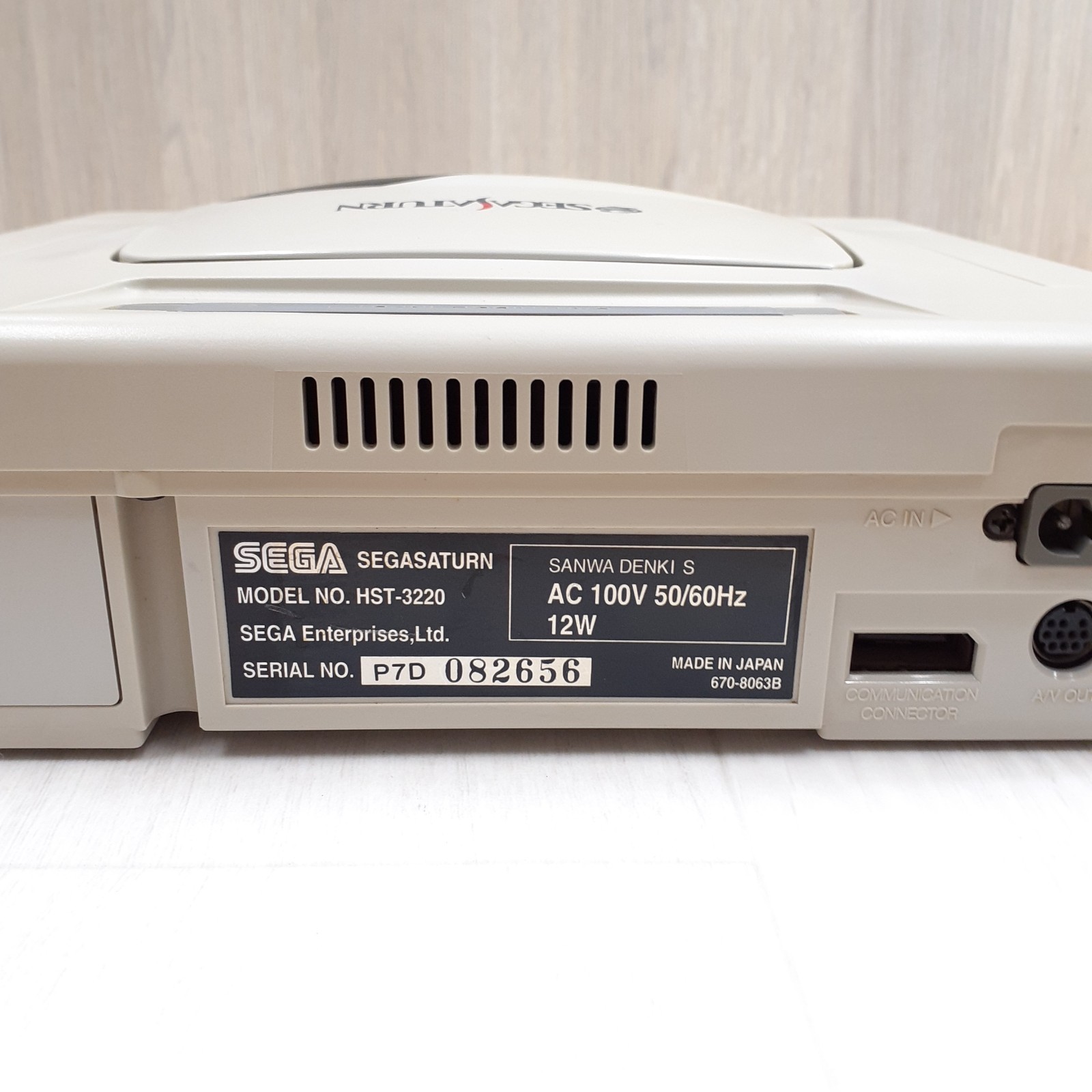 Sega Saturn Japanese White Console Bundle with 8 Games & Memory Tested HST-3220