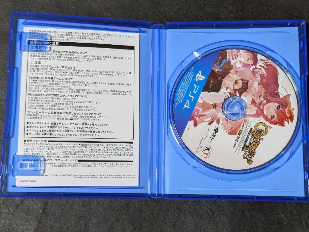 Lot 2 Arnosurge DX & Ciel Nosurge set PS4 Sony PlayStation 4 Japan Version