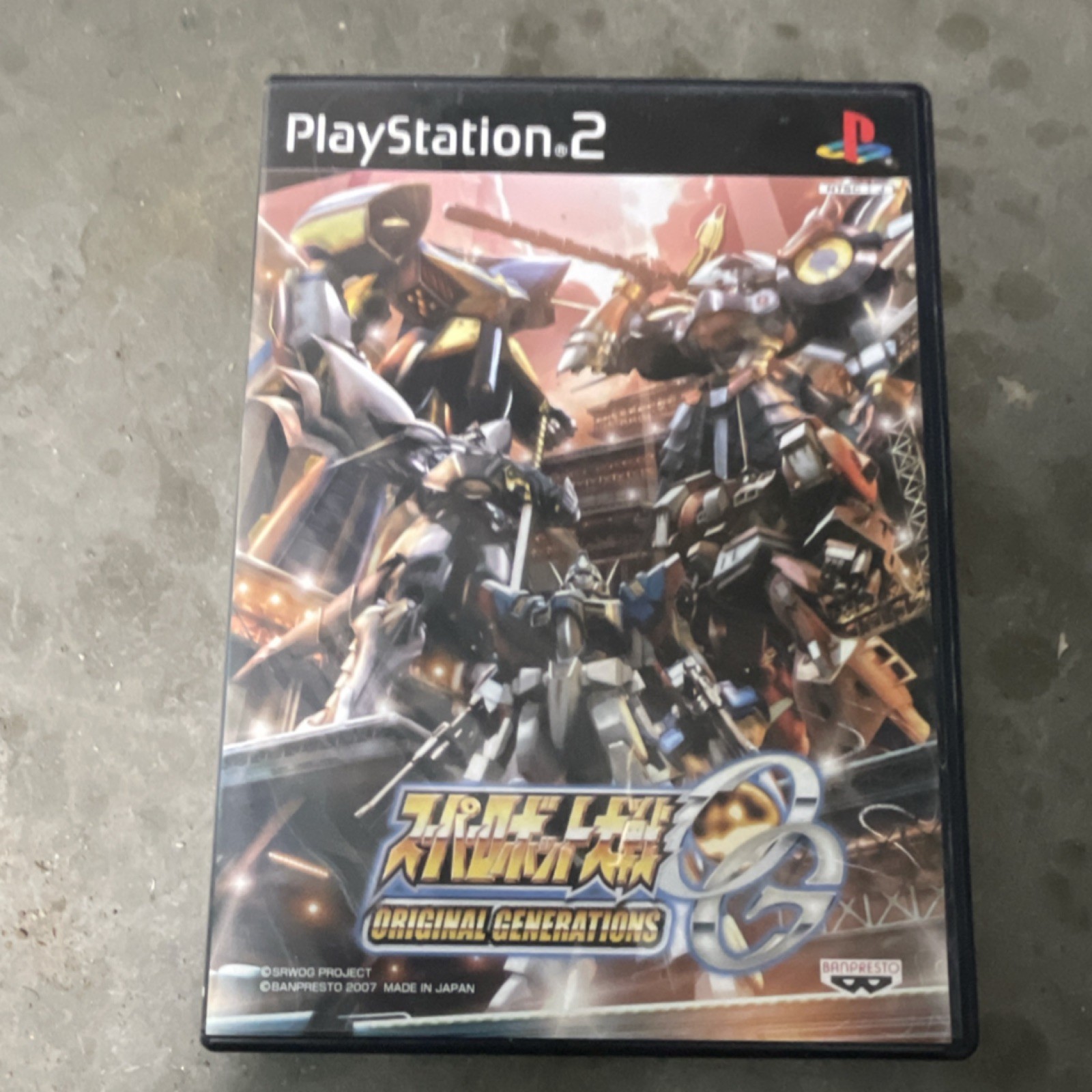 Banpresto Super Robot Taisen: Original Generations PS2 JP CIB Great Condition 🔥